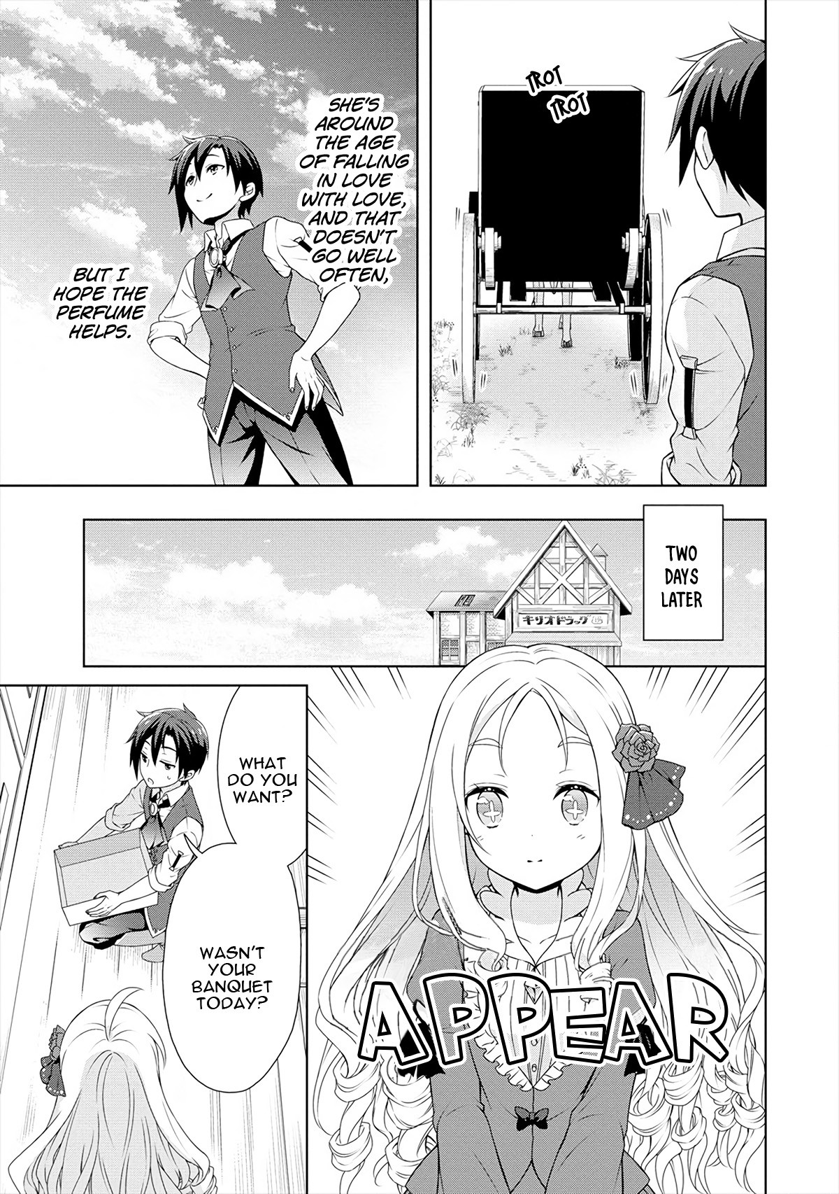 Cheat Pharmacist's Slow Life: Making a Drugstore in Another World Chapter 13 page 28 - Chapter 13: Ojou-sama and the Fragrance of Love!