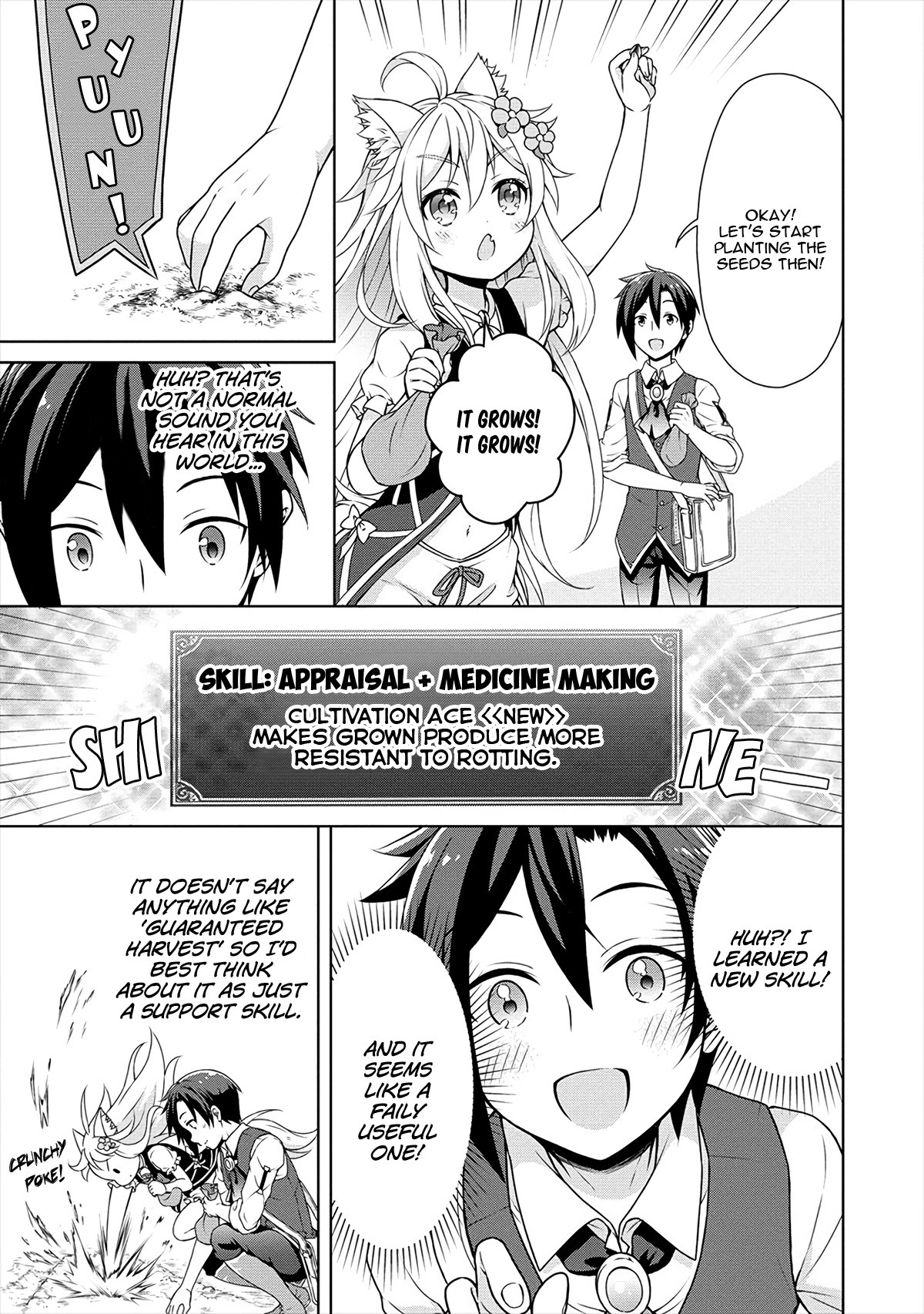 Cheat Pharmacist's Slow Life: Making a Drugstore in Another World Chapter 14 page 16 - Chapter 14: An Unexpected Savior