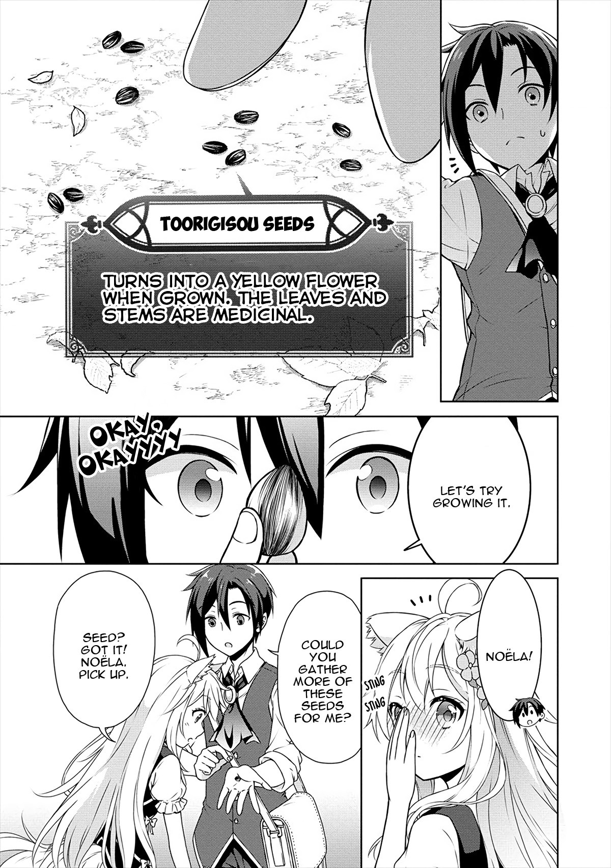 Cheat Pharmacist's Slow Life: Making a Drugstore in Another World Chapter 14 page 4 - Chapter 14: An Unexpected Savior