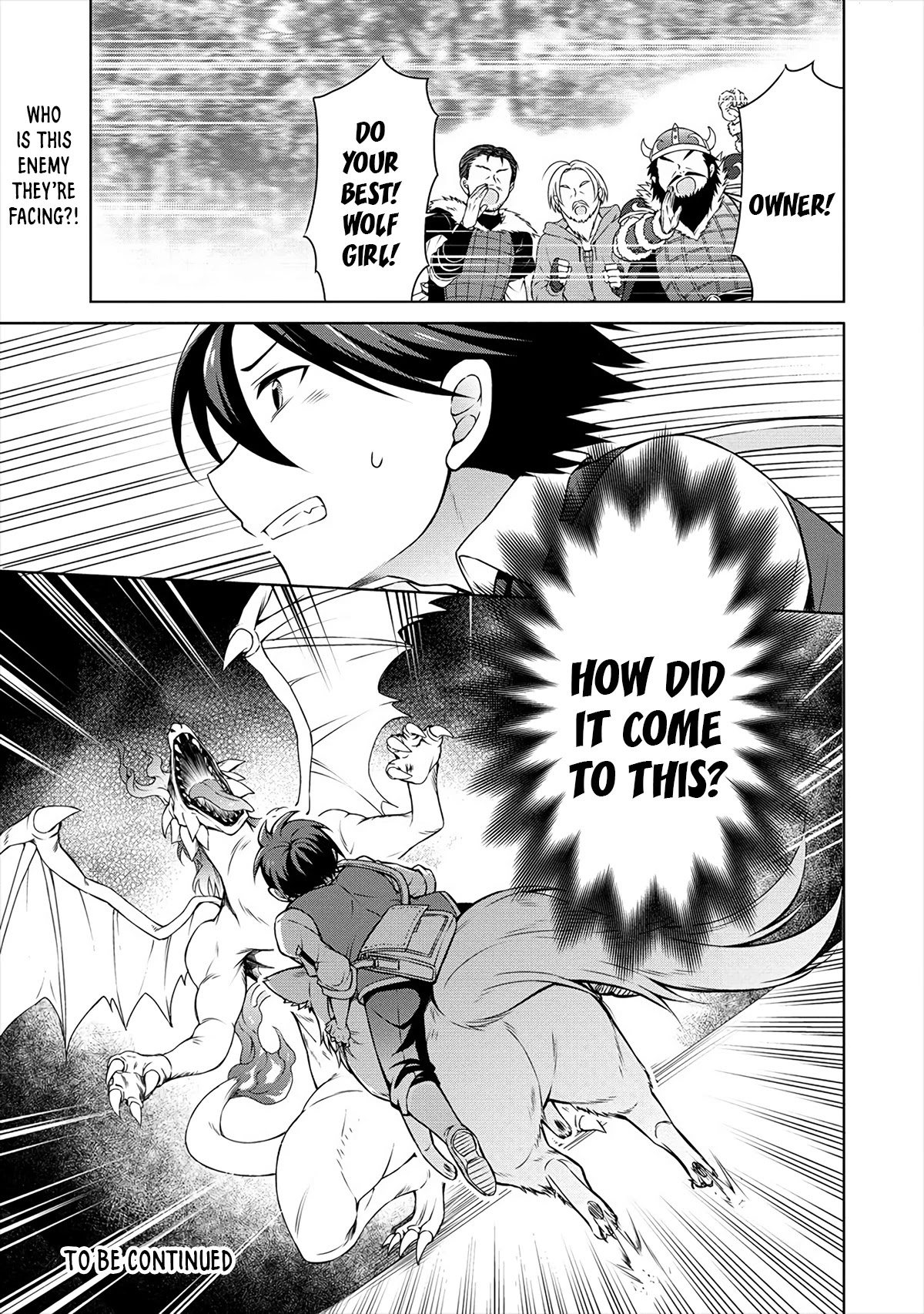 Cheat Pharmacist's Slow Life: Making a Drugstore in Another World Chapter 15 page 19 - Chapter 15: A Shy Friend