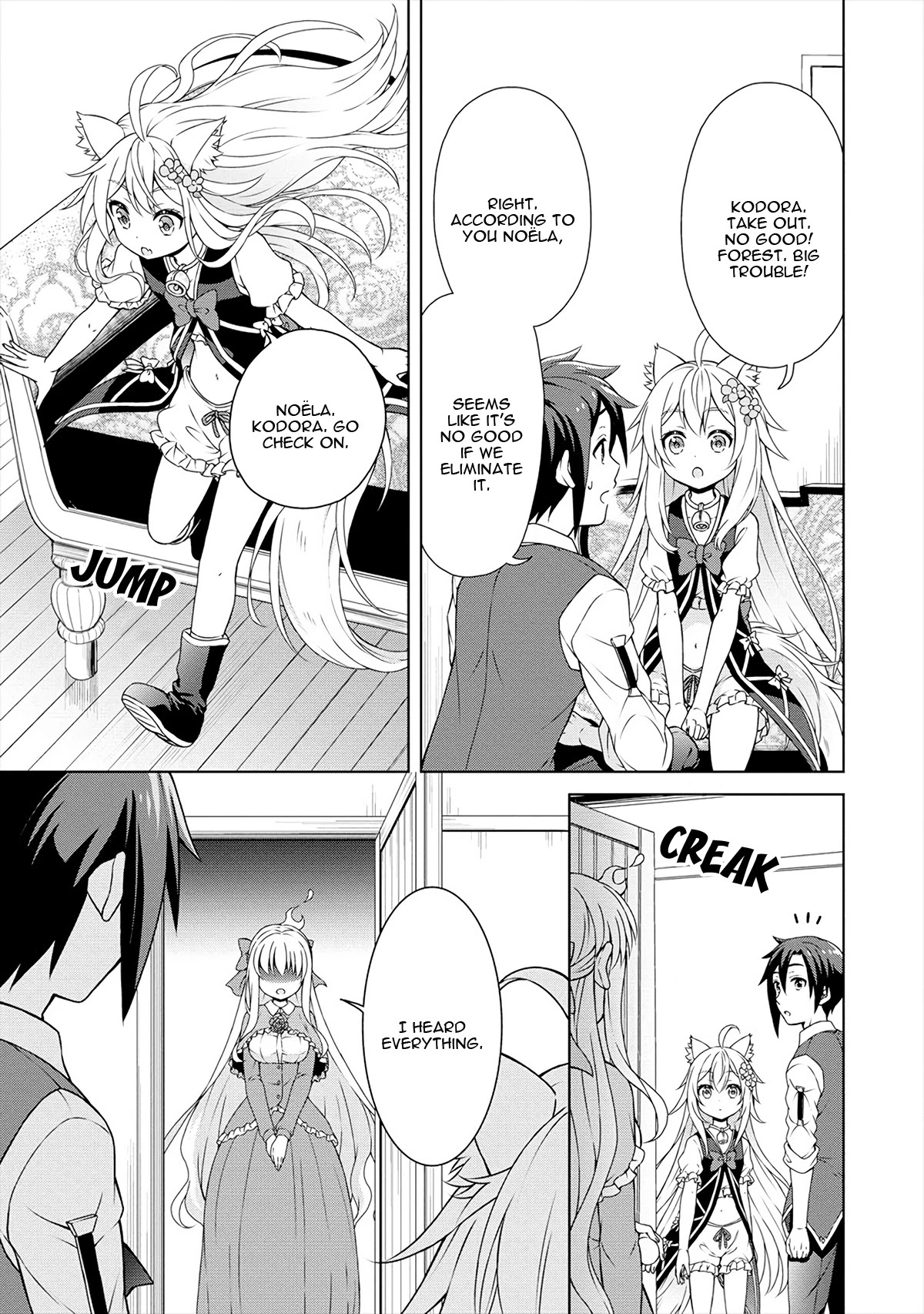 Cheat Pharmacist's Slow Life: Making a Drugstore in Another World Chapter 16 page 12 - Chapter 16: The Mystery of Kodora
