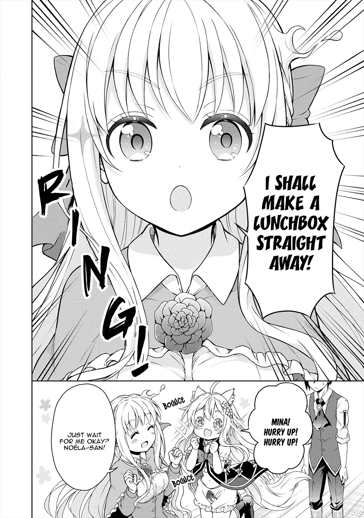 Cheat Pharmacist's Slow Life: Making a Drugstore in Another World Chapter 16 page 13 - Chapter 16: The Mystery of Kodora