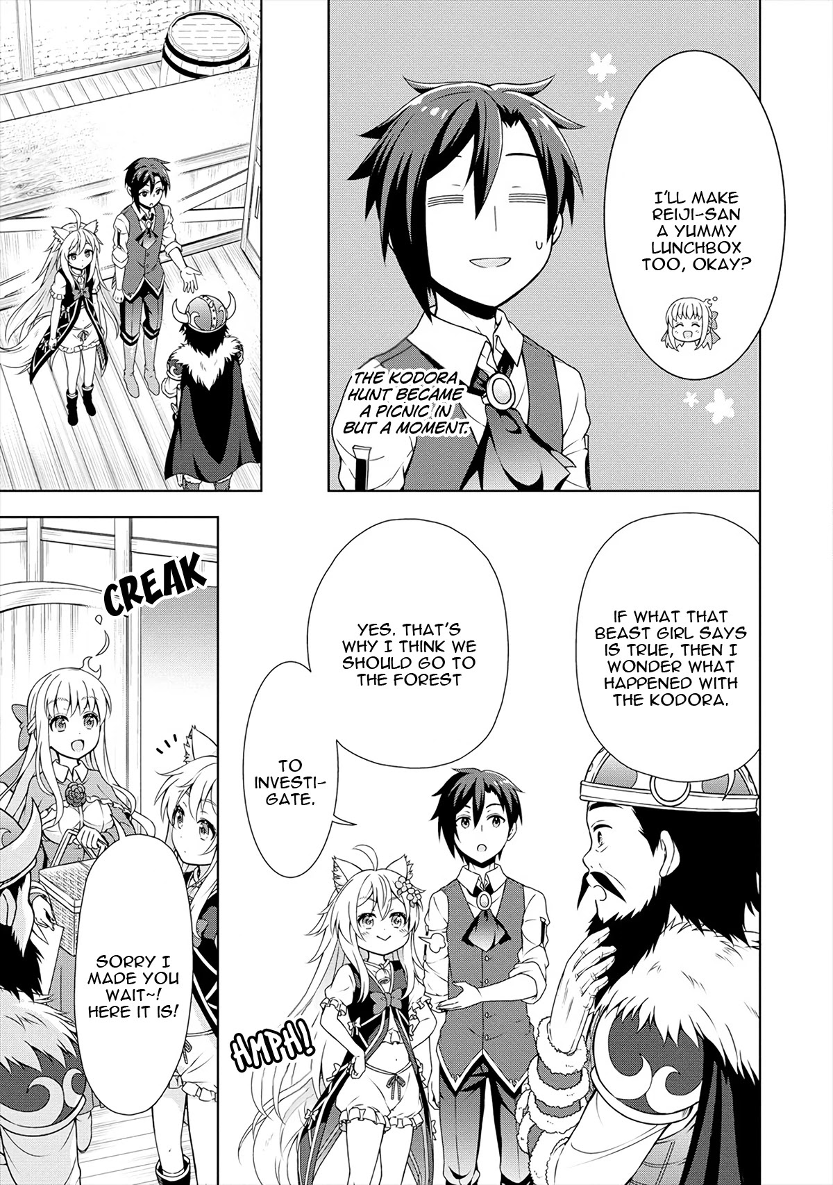 Cheat Pharmacist's Slow Life: Making a Drugstore in Another World Chapter 16 page 14 - Chapter 16: The Mystery of Kodora