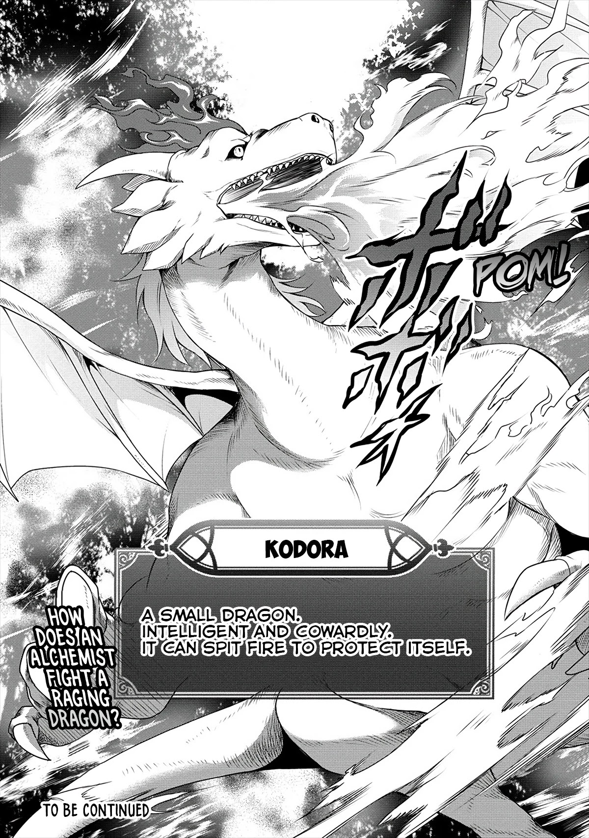 Cheat Pharmacist's Slow Life: Making a Drugstore in Another World Chapter 16 page 19 - Chapter 16: The Mystery of Kodora