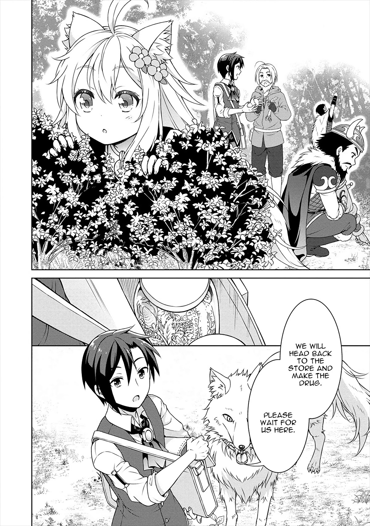 Cheat Pharmacist's Slow Life: Making a Drugstore in Another World Chapter 17.5 page 3 - Chapter 17.5: A man to rely on (Part 2)