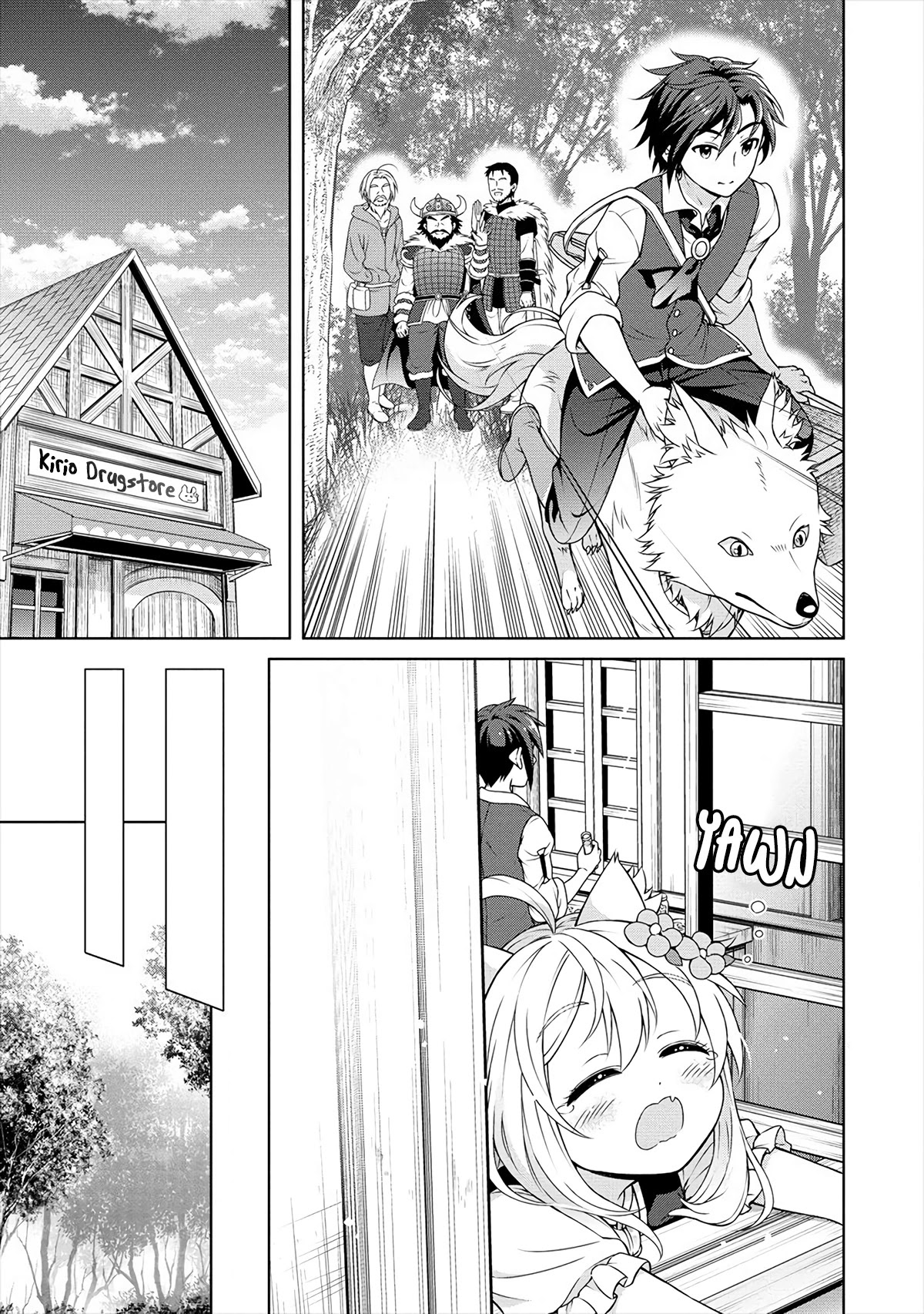 Cheat Pharmacist's Slow Life: Making a Drugstore in Another World Chapter 17.5 page 4 - Chapter 17.5: A man to rely on (Part 2)