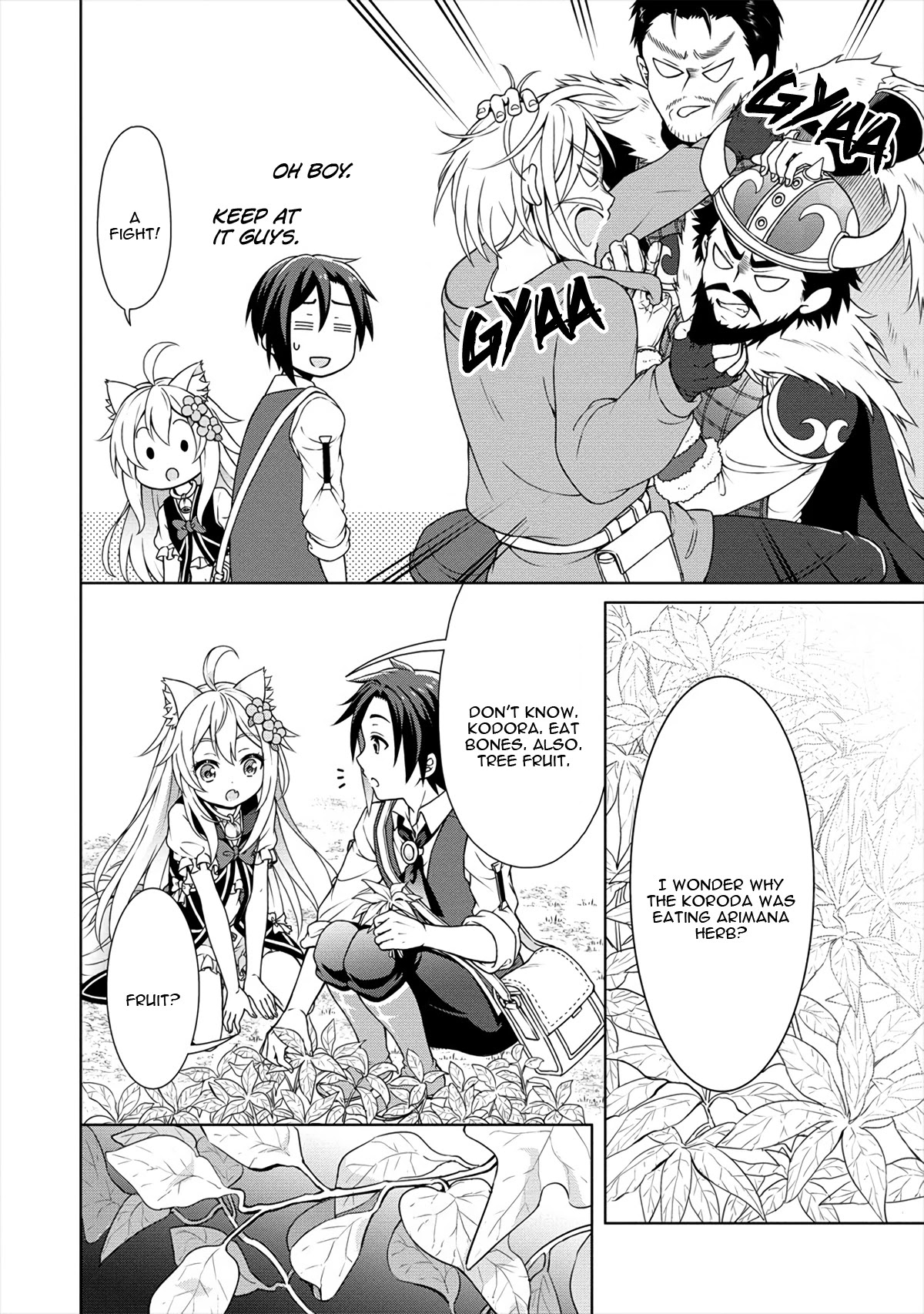 Cheat Pharmacist's Slow Life: Making a Drugstore in Another World Chapter 18 page 13 - Chapter 18: A day of many refreshments