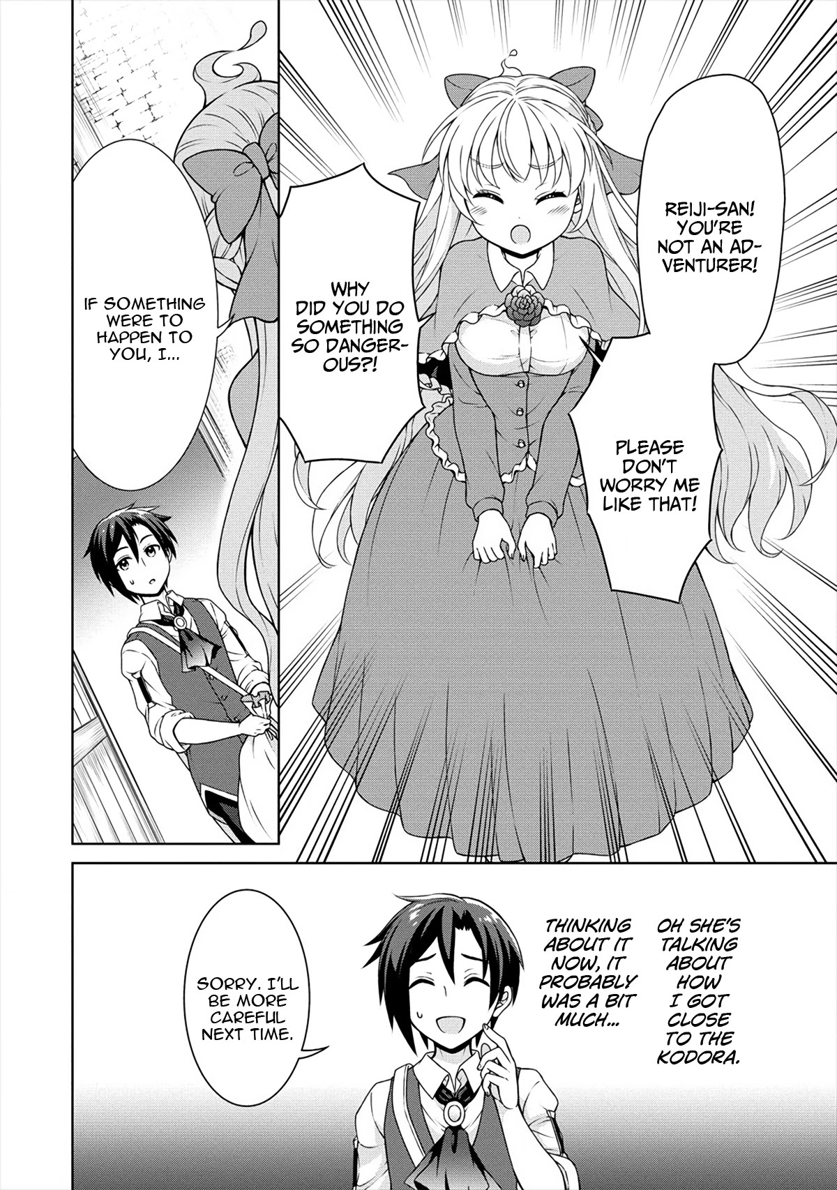 Cheat Pharmacist's Slow Life: Making a Drugstore in Another World Chapter 18 page 19 - Chapter 18: A day of many refreshments