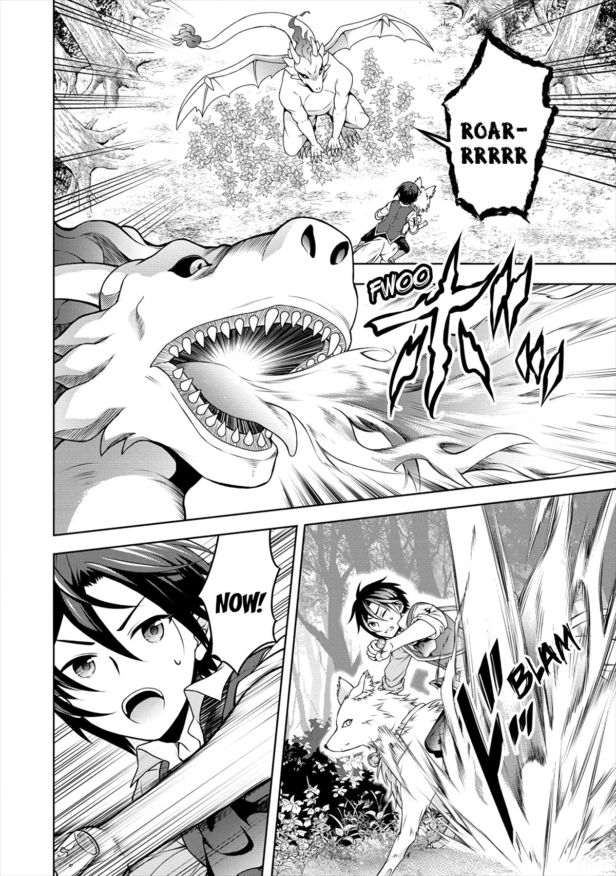 Cheat Pharmacist's Slow Life: Making a Drugstore in Another World Chapter 18 page 3 - Chapter 18: A day of many refreshments