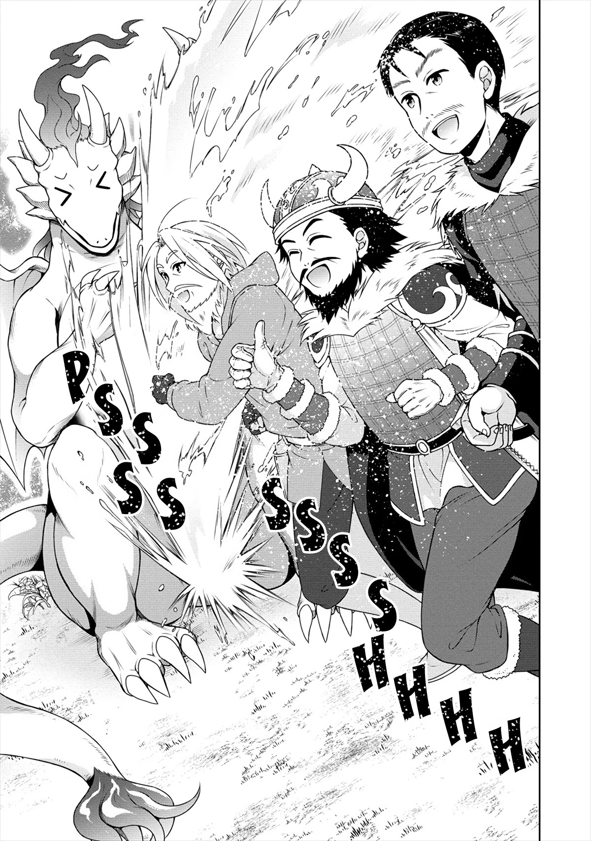 Cheat Pharmacist's Slow Life: Making a Drugstore in Another World Chapter 18 page 8 - Chapter 18: A day of many refreshments