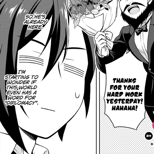 Cheat Pharmacist's Slow Life: Making a Drugstore in Another World Chapter 19: Natural Enemies? Workmates? Friends? cover