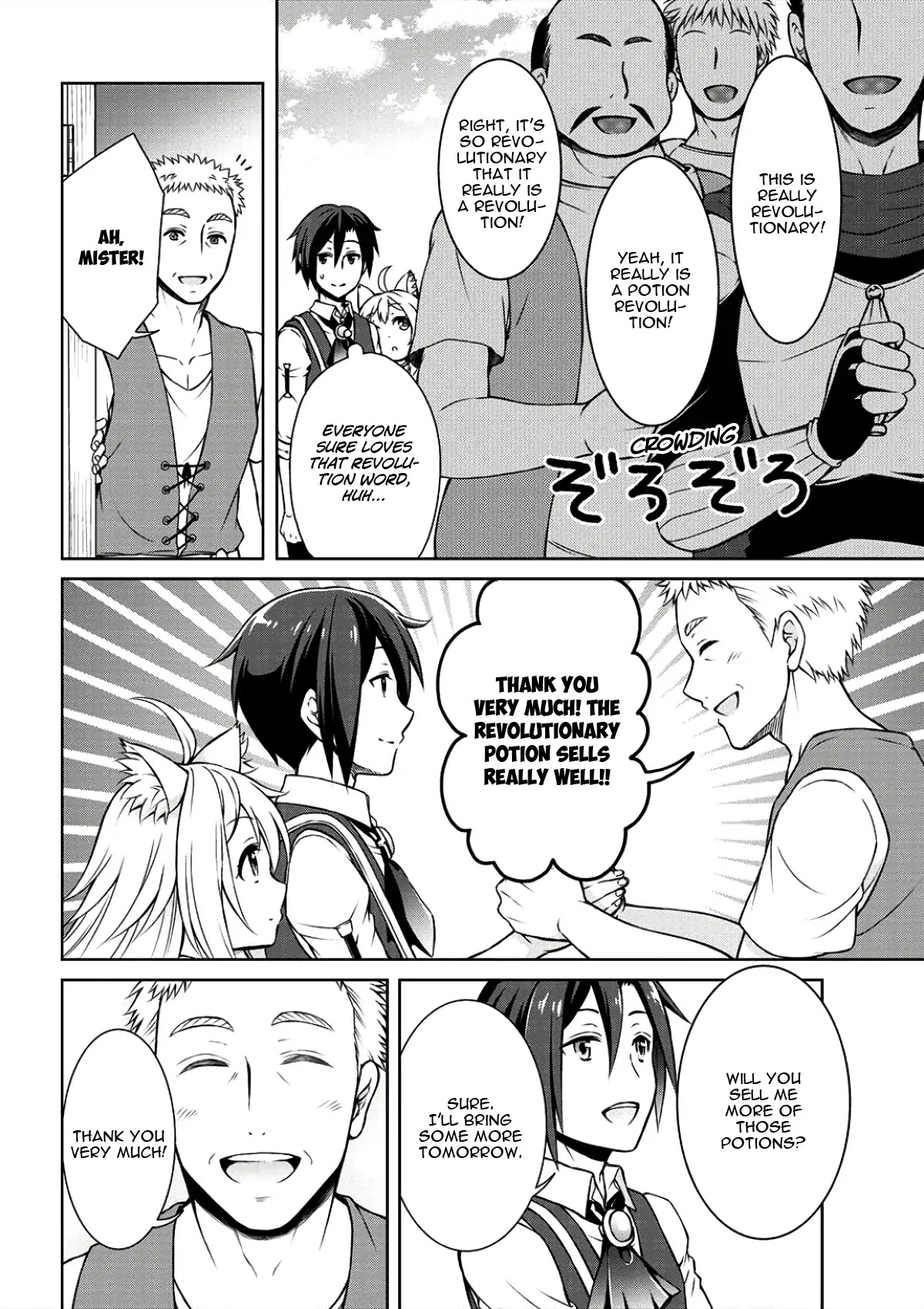 Cheat Pharmacist's Slow Life: Making a Drugstore in Another World Chapter 2 page 18 - Chapter 2: Revolution
