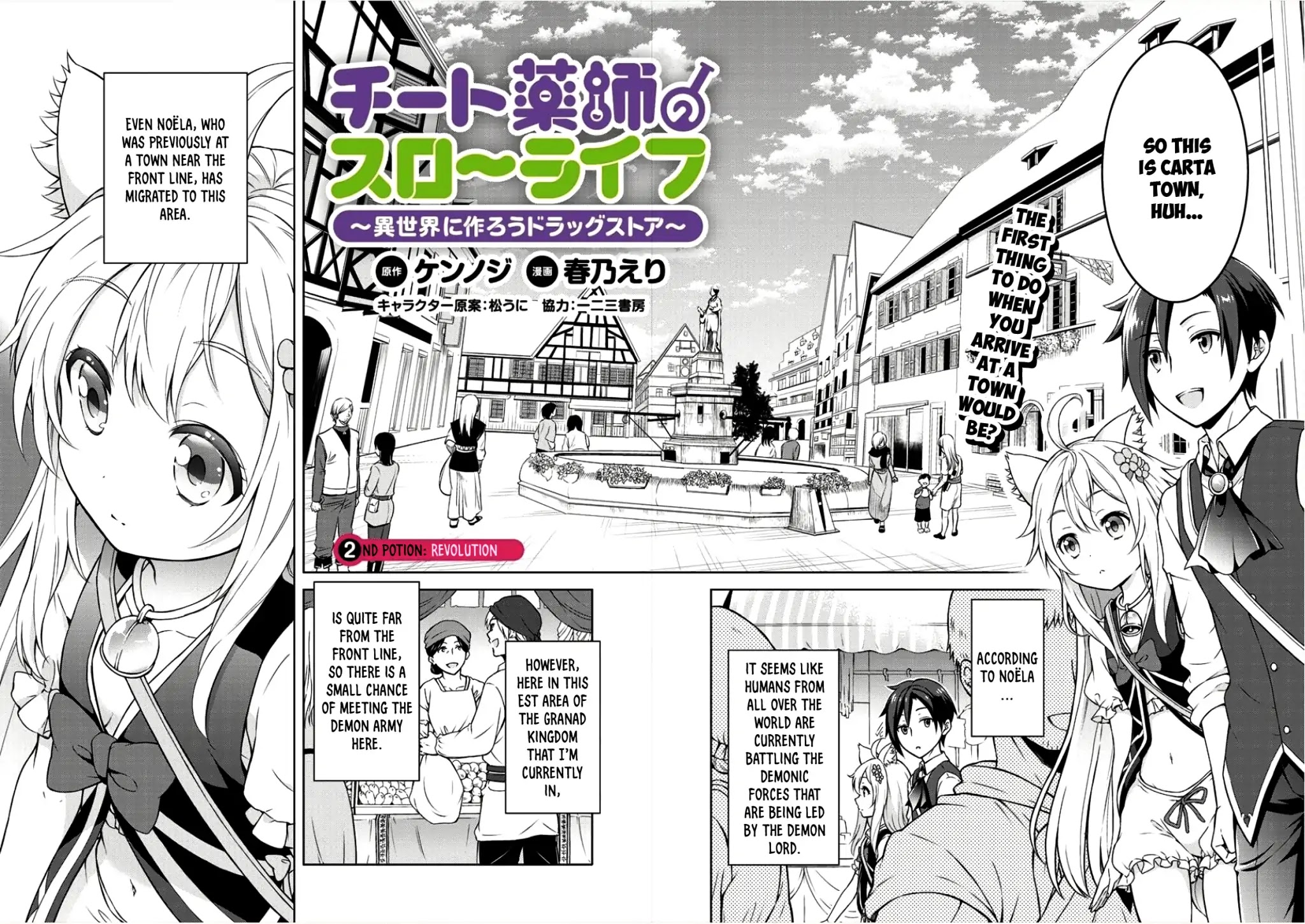 Cheat Pharmacist's Slow Life: Making a Drugstore in Another World Chapter 2 page 3 - Chapter 2: Revolution