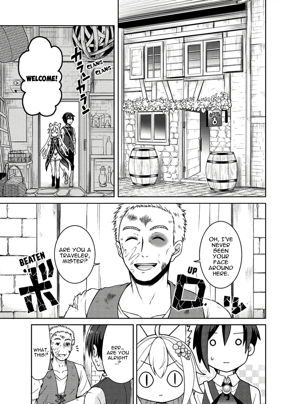 Cheat Pharmacist's Slow Life: Making a Drugstore in Another World Chapter 2 page 5 - Chapter 2: Revolution