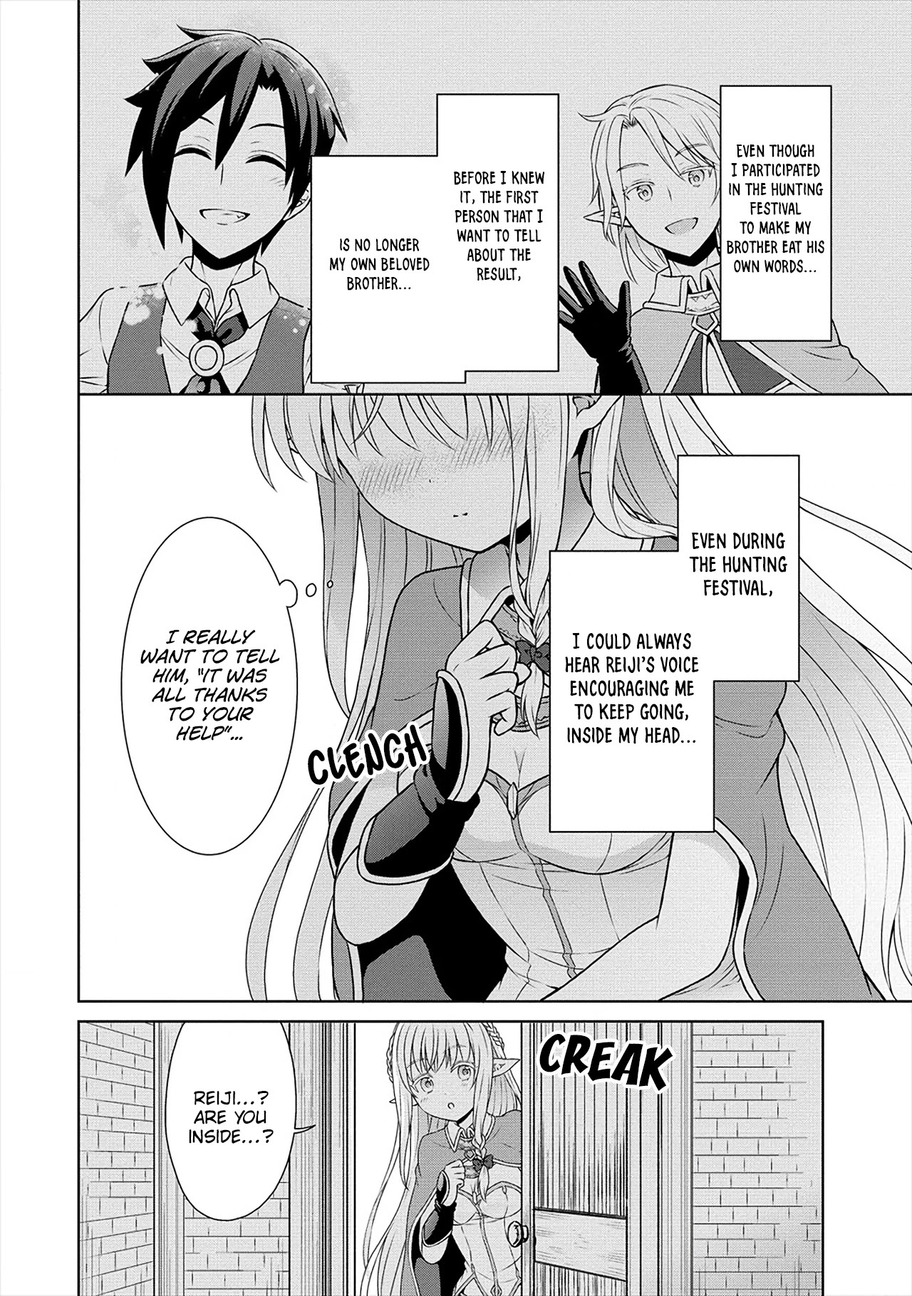 Cheat Pharmacist's Slow Life: Making a Drugstore in Another World Chapter 27 page 23 - Chapter 27: The Elf that Struck Out