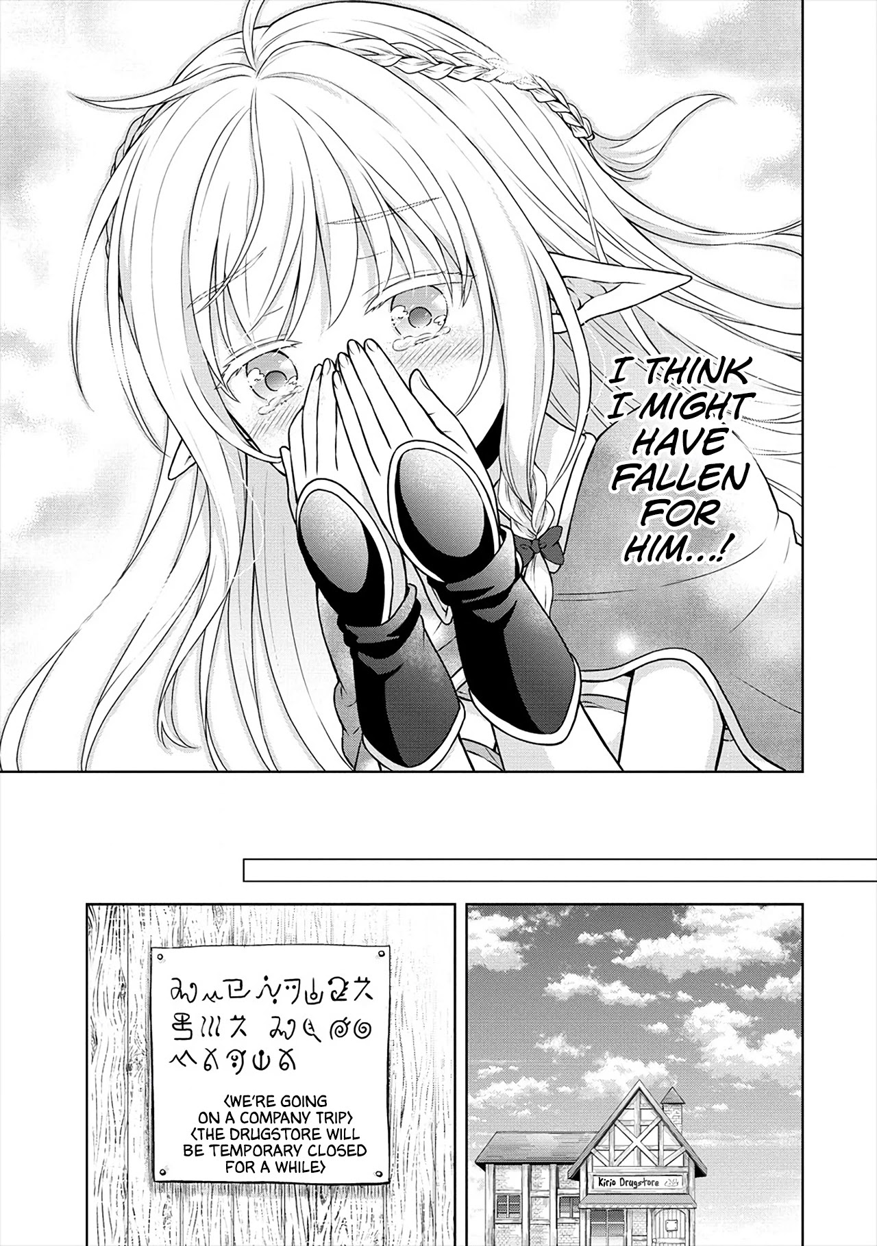Cheat Pharmacist's Slow Life: Making a Drugstore in Another World Chapter 27 page 26 - Chapter 27: The Elf that Struck Out