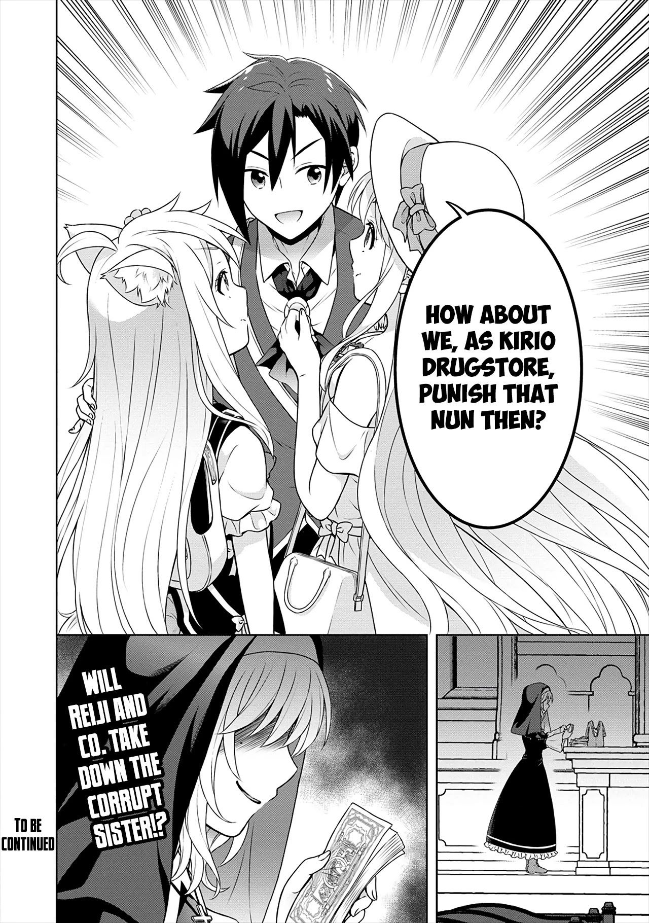 Cheat Pharmacist's Slow Life: Making a Drugstore in Another World Chapter 28 page 27 - Chapter 28: This Medicine is Amazing!