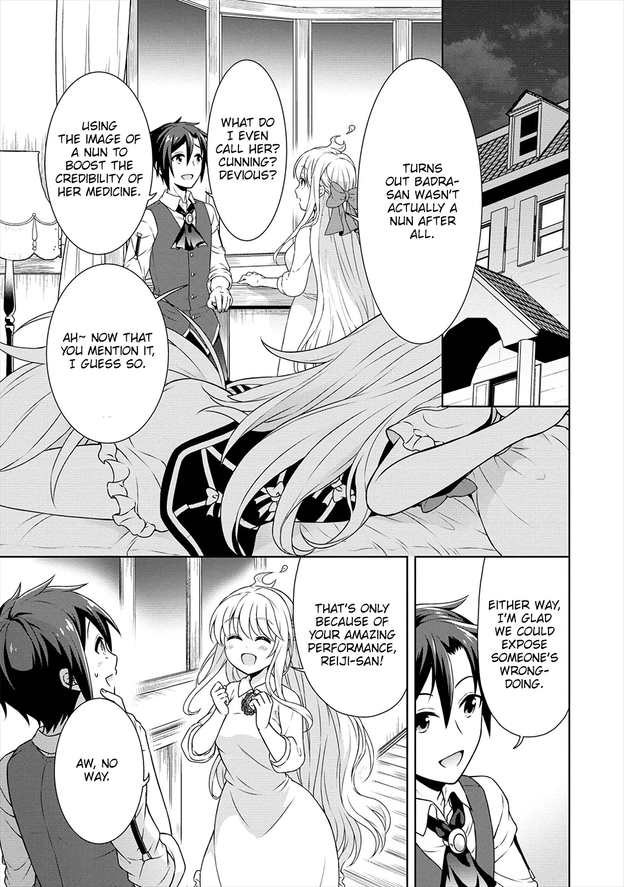 Cheat Pharmacist's Slow Life: Making a Drugstore in Another World Chapter 29 page 22 - Chapter 29: She said too much