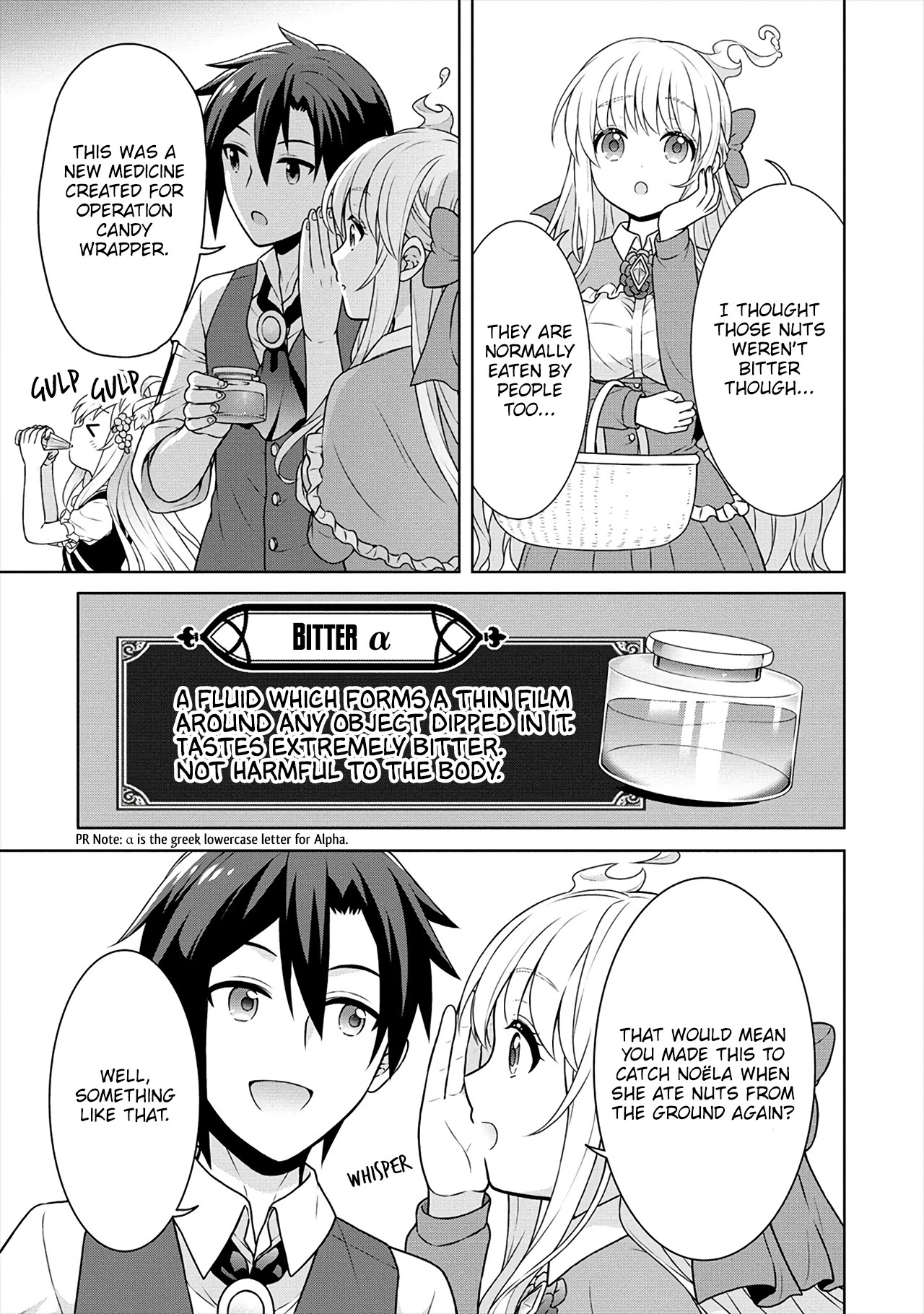 Cheat Pharmacist's Slow Life: Making a Drugstore in Another World Chapter 30 page 14 - Chapter 30: Good Medicine