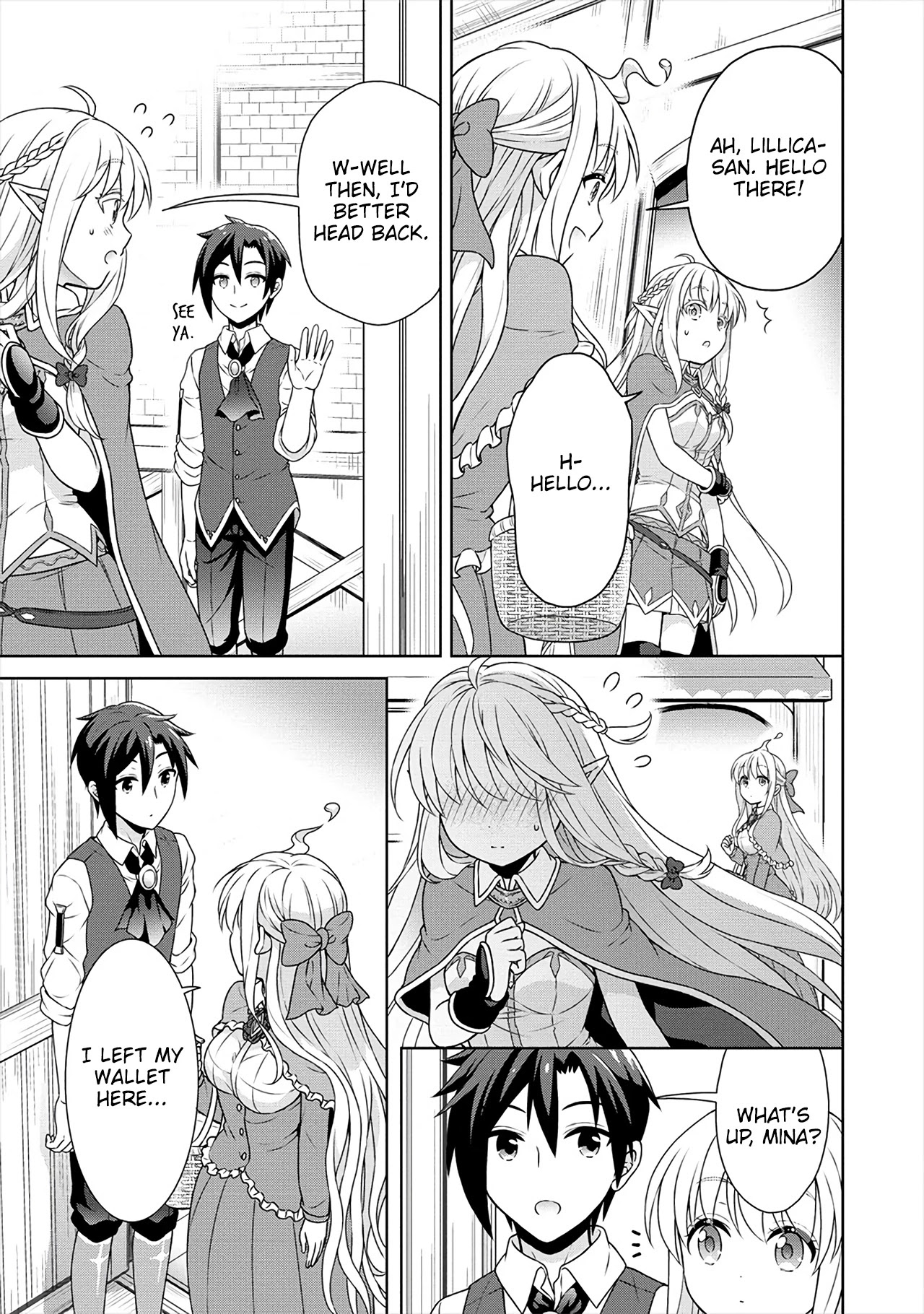 Cheat Pharmacist's Slow Life: Making a Drugstore in Another World Chapter 31 page 22 - Chapter 31: Elf's Producer