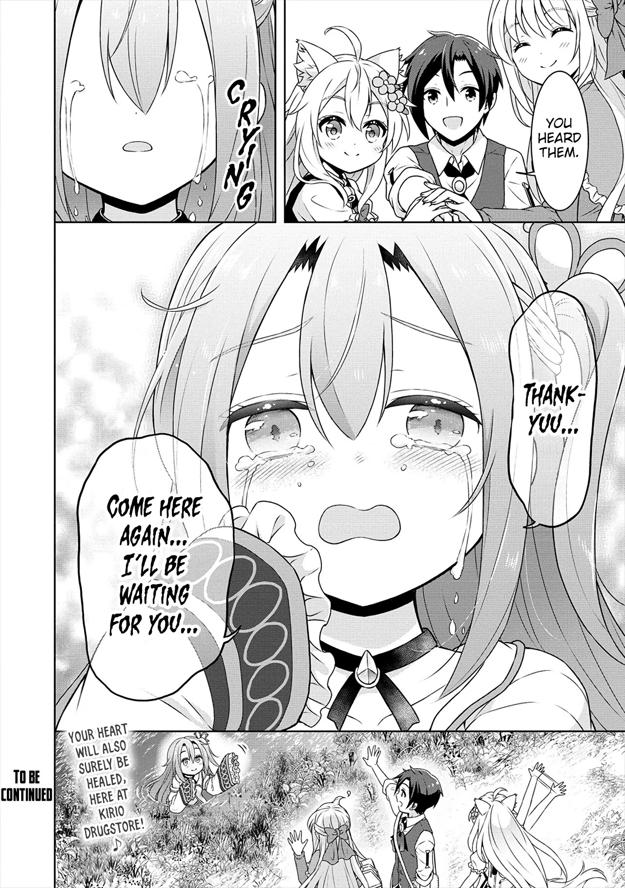Cheat Pharmacist's Slow Life: Making a Drugstore in Another World Chapter 33 page 27 - Chapter 33: The hungry negative Spirit