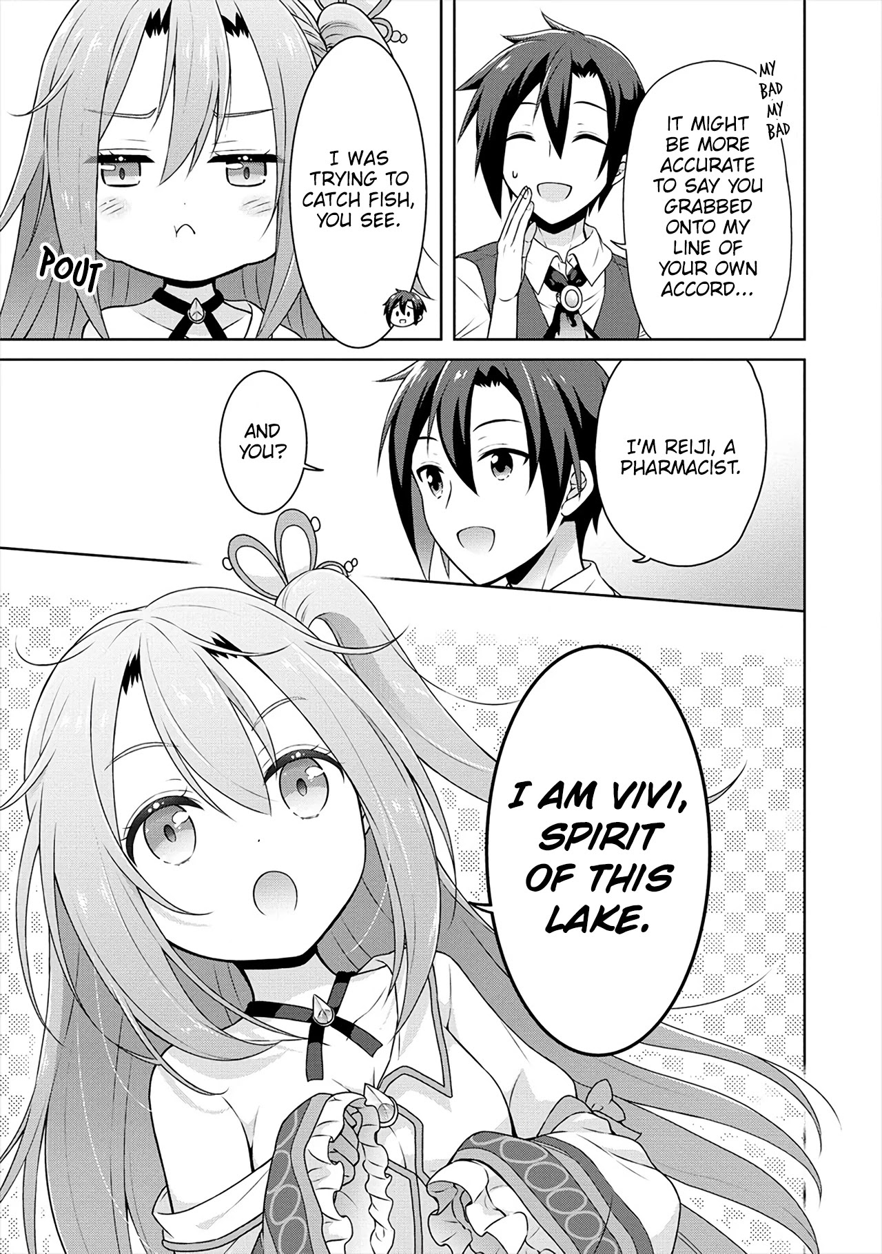 Cheat Pharmacist's Slow Life: Making a Drugstore in Another World Chapter 33 page 4 - Chapter 33: The hungry negative Spirit