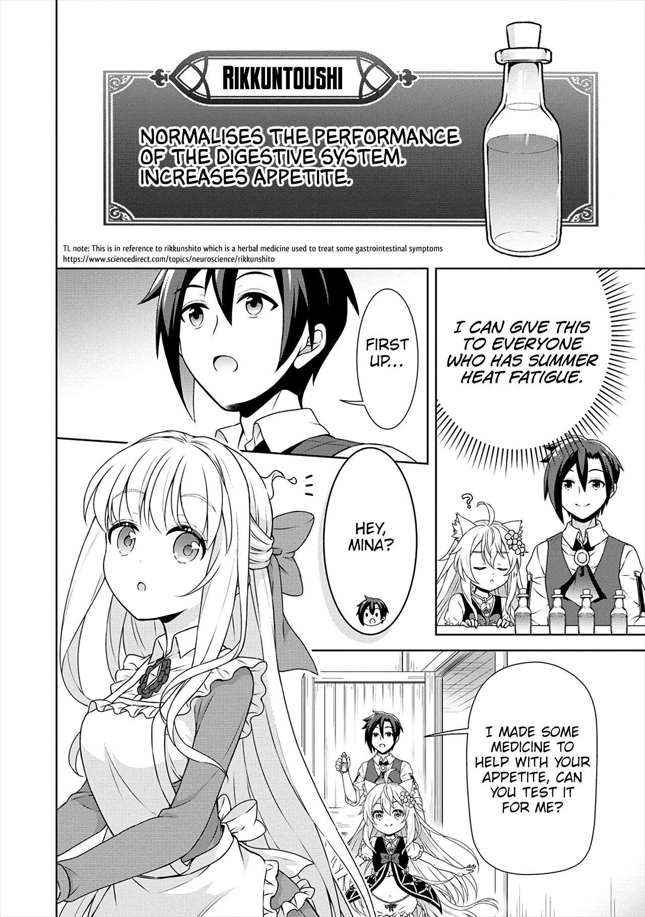 Cheat Pharmacist's Slow Life: Making a Drugstore in Another World Chapter 34 page 11 - Chapter 34: The Monsters of Summer