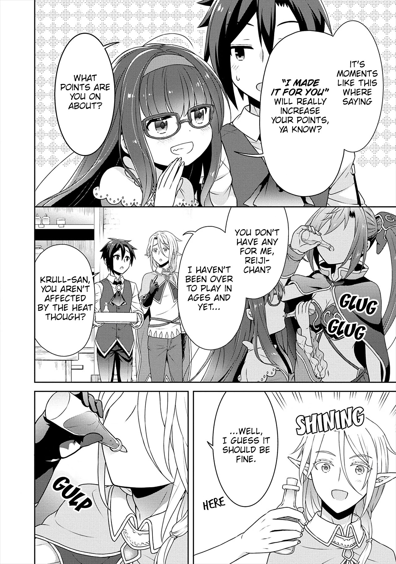 Cheat Pharmacist's Slow Life: Making a Drugstore in Another World Chapter 34 page 17 - Chapter 34: The Monsters of Summer