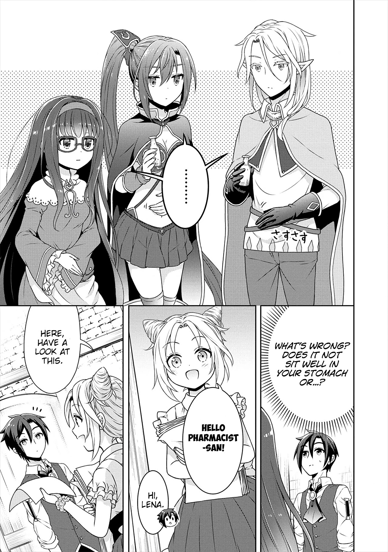 Cheat Pharmacist's Slow Life: Making a Drugstore in Another World Chapter 34 page 18 - Chapter 34: The Monsters of Summer