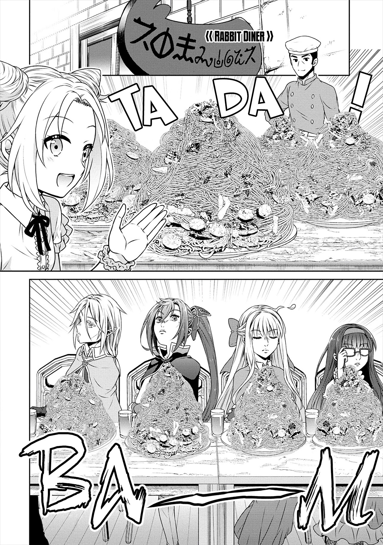 Cheat Pharmacist's Slow Life: Making a Drugstore in Another World Chapter 34 page 24 - Chapter 34: The Monsters of Summer