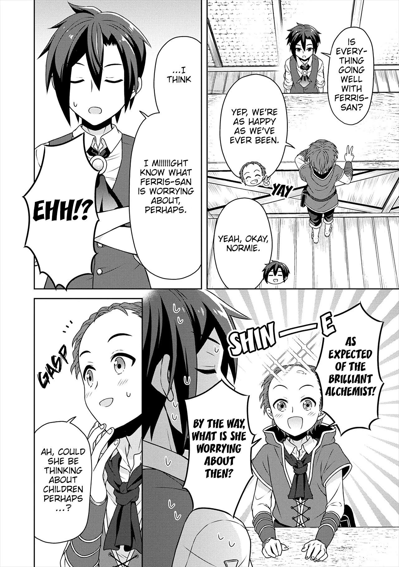 Cheat Pharmacist's Slow Life: Making a Drugstore in Another World Chapter 35 page 17 - Chapter 35: Battle of the Stomachs