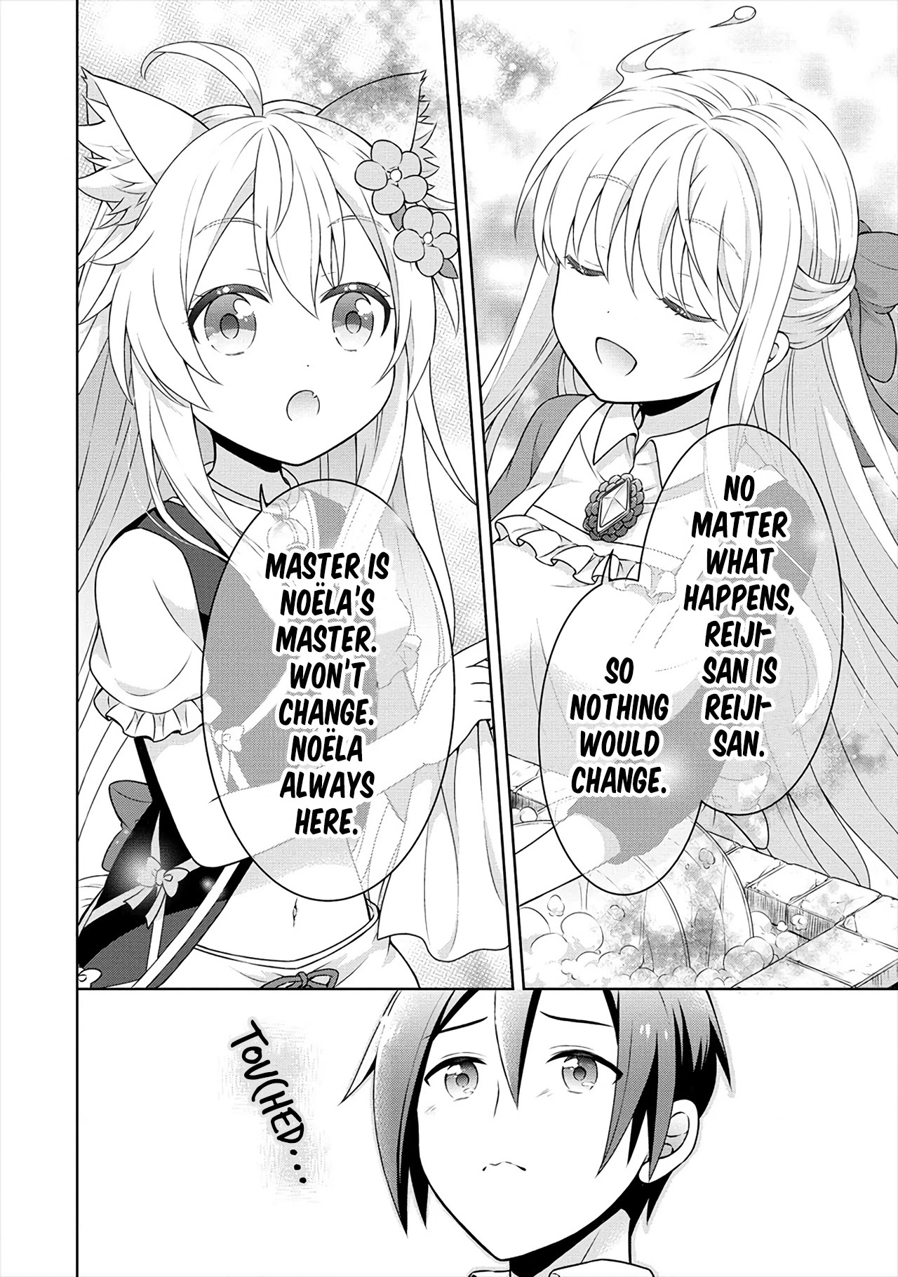 Cheat Pharmacist's Slow Life: Making a Drugstore in Another World Chapter 35 page 27 - Chapter 35: Battle of the Stomachs
