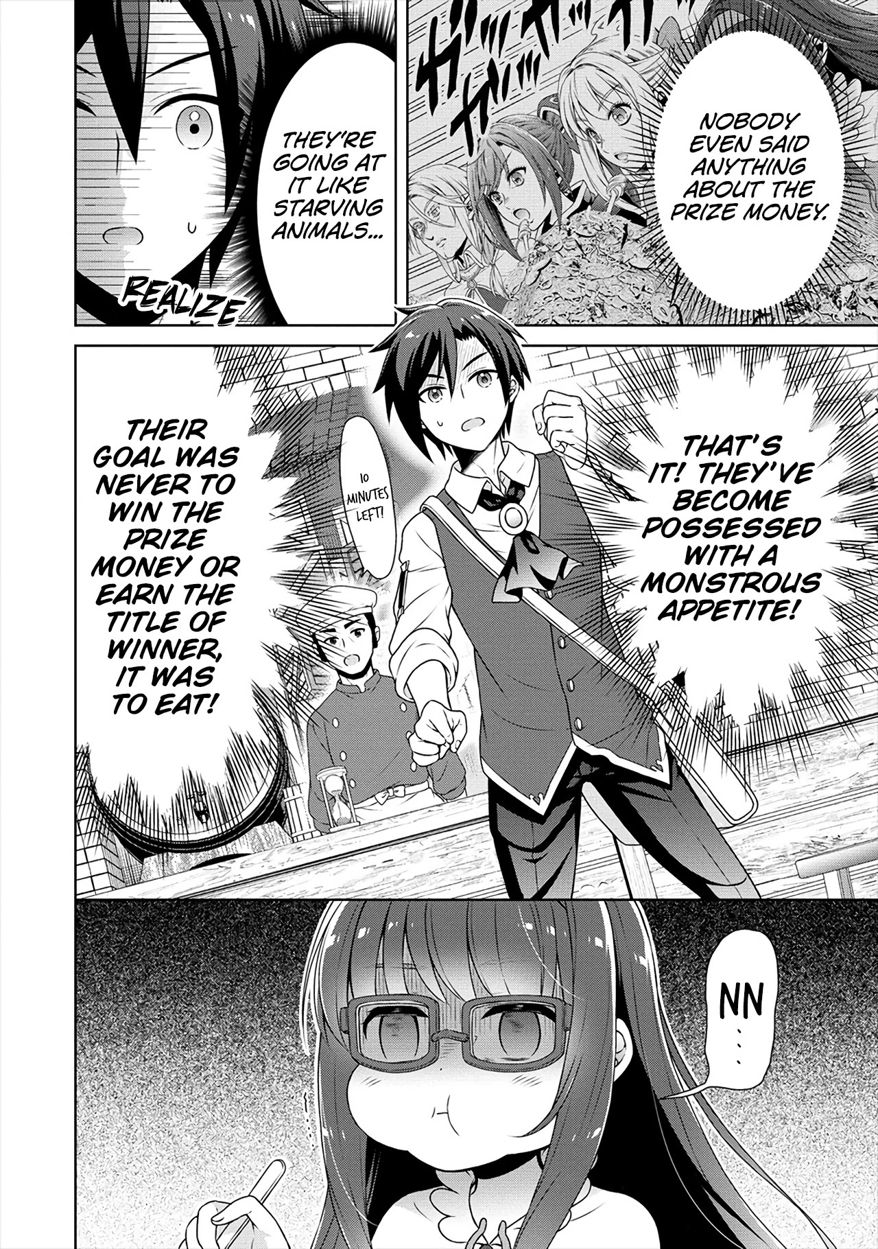 Cheat Pharmacist's Slow Life: Making a Drugstore in Another World Chapter 35 page 5 - Chapter 35: Battle of the Stomachs