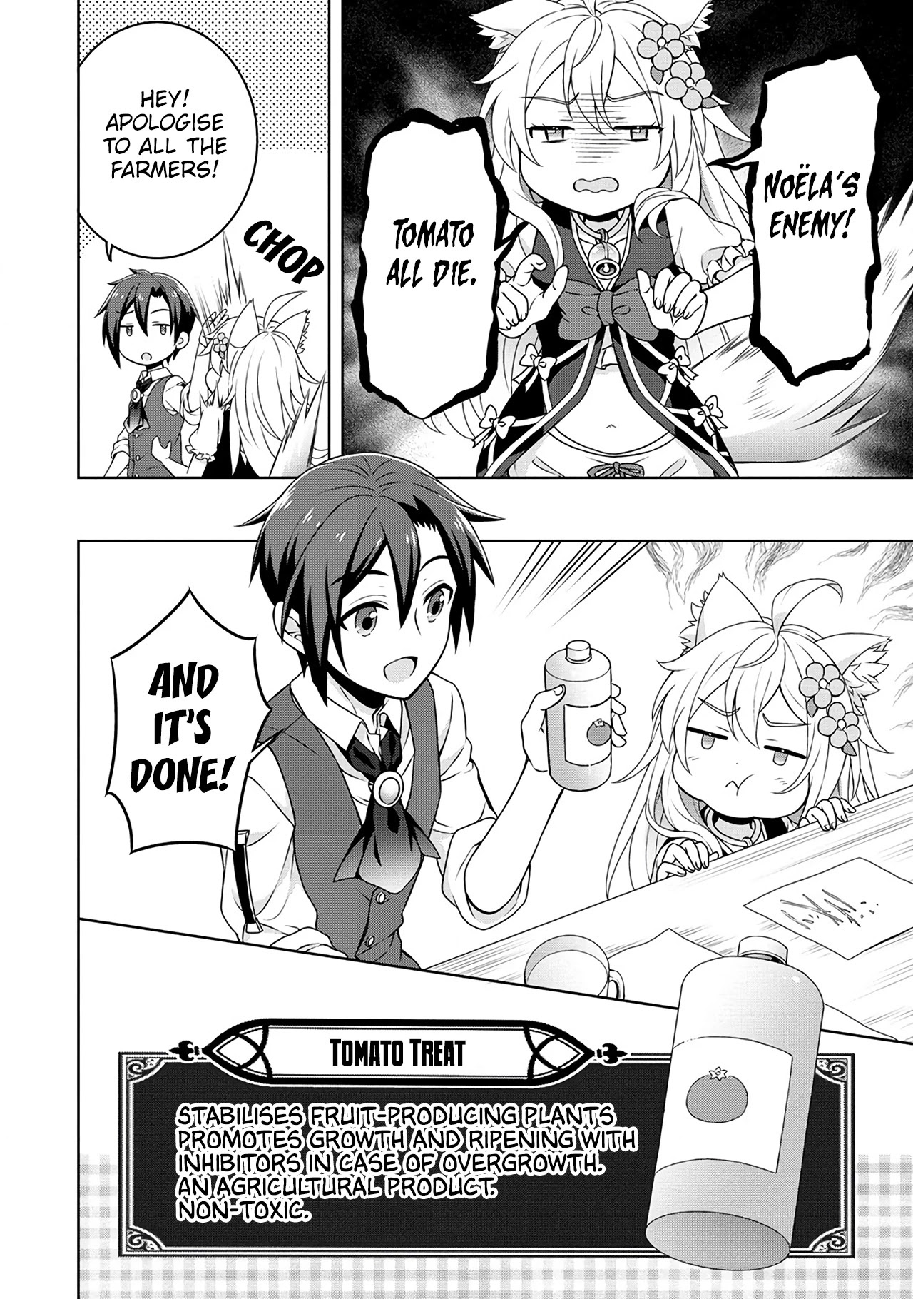 Cheat Pharmacist's Slow Life: Making a Drugstore in Another World Chapter 36 page 21 - Chapter 36: The Yo-Yo of Camaraderie