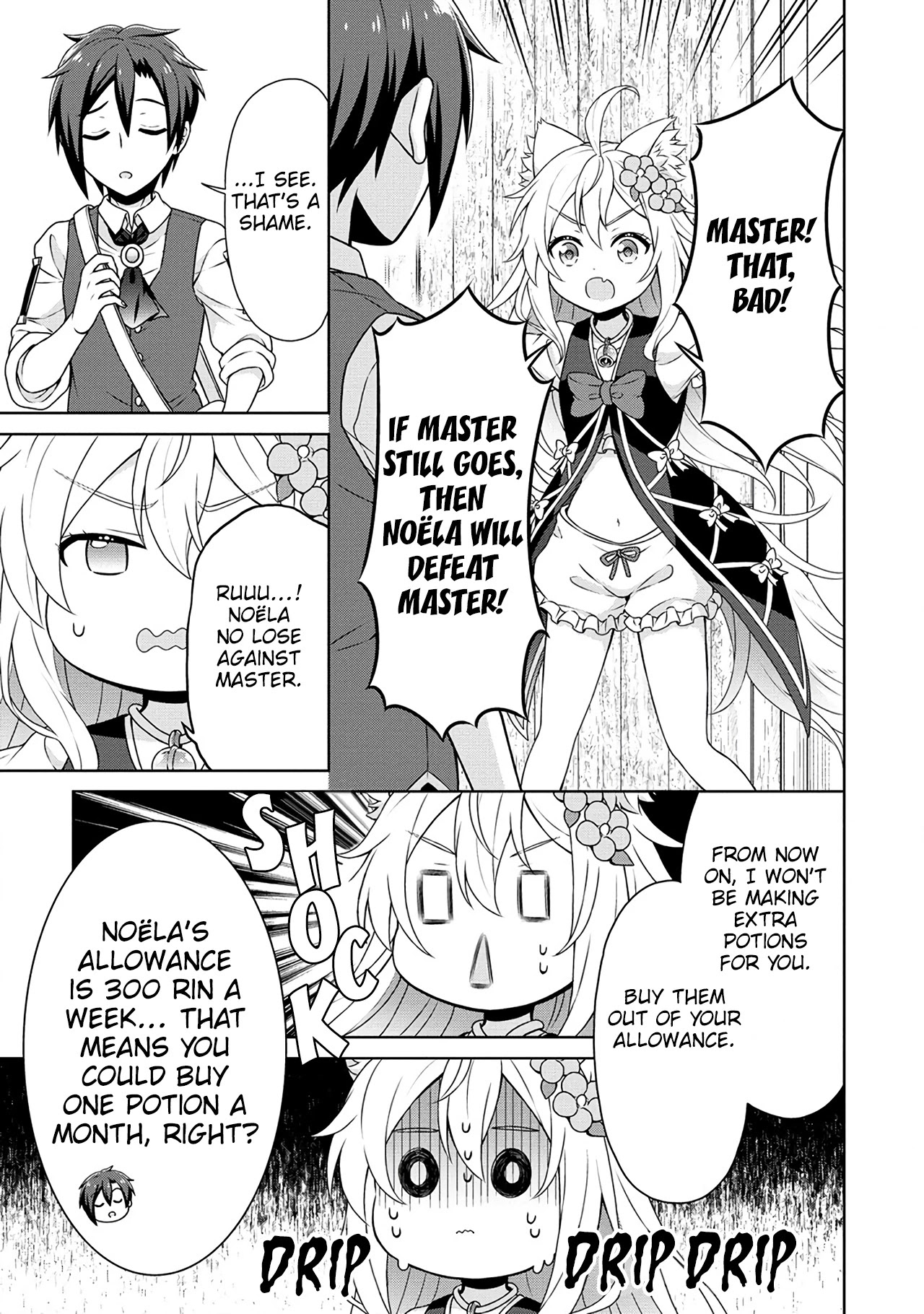 Cheat Pharmacist's Slow Life: Making a Drugstore in Another World Chapter 36 page 22 - Chapter 36: The Yo-Yo of Camaraderie