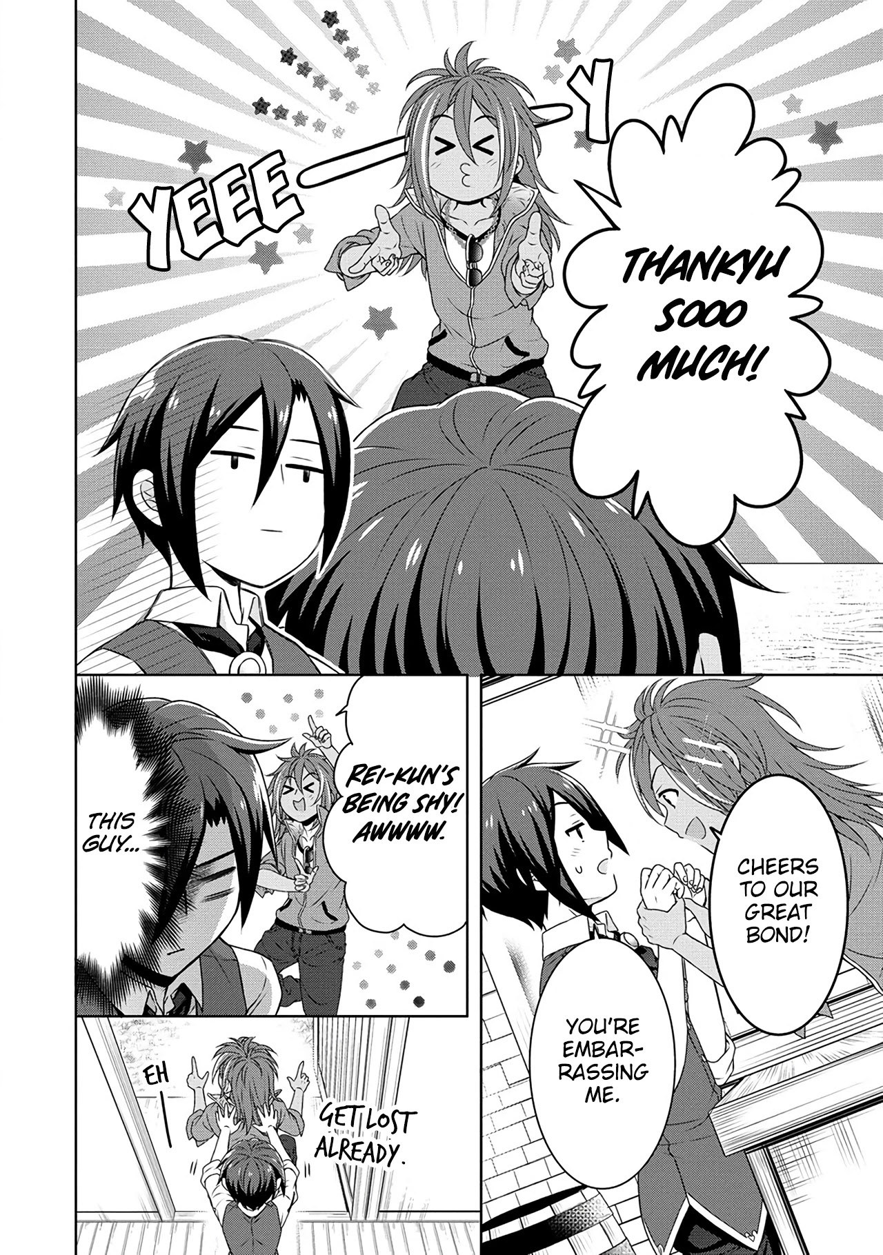 Cheat Pharmacist's Slow Life: Making a Drugstore in Another World Chapter 36 page 7 - Chapter 36: The Yo-Yo of Camaraderie