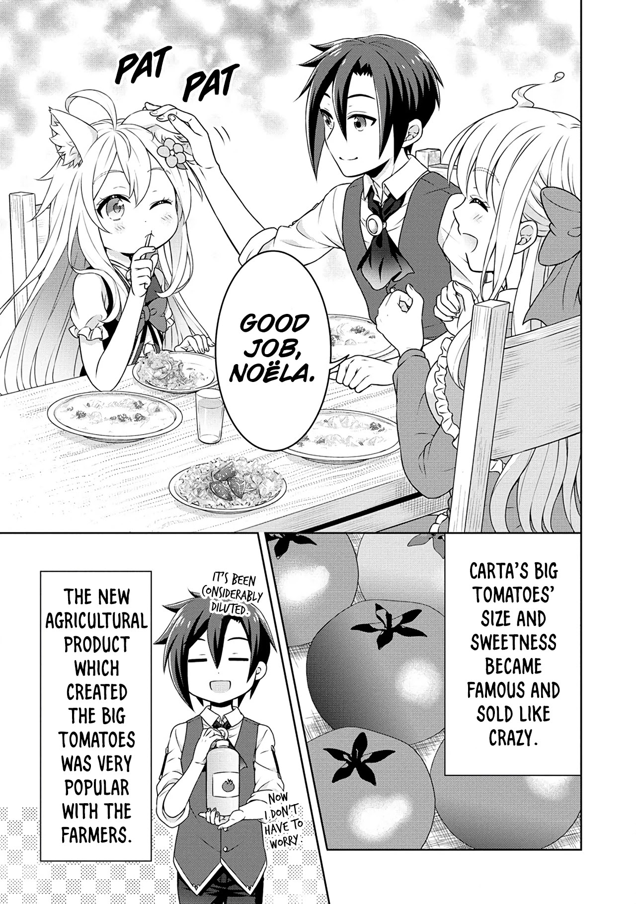 Cheat Pharmacist's Slow Life: Making a Drugstore in Another World Chapter 37 page 16 - Chapter 37: Big Tomato