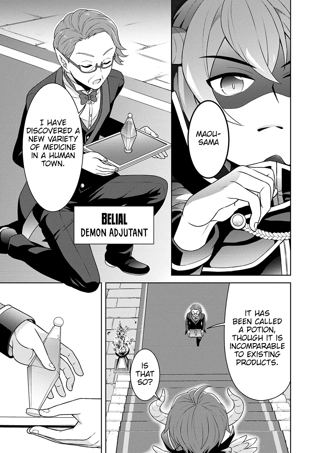 Cheat Pharmacist's Slow Life: Making a Drugstore in Another World Chapter 37 page 18 - Chapter 37: Big Tomato