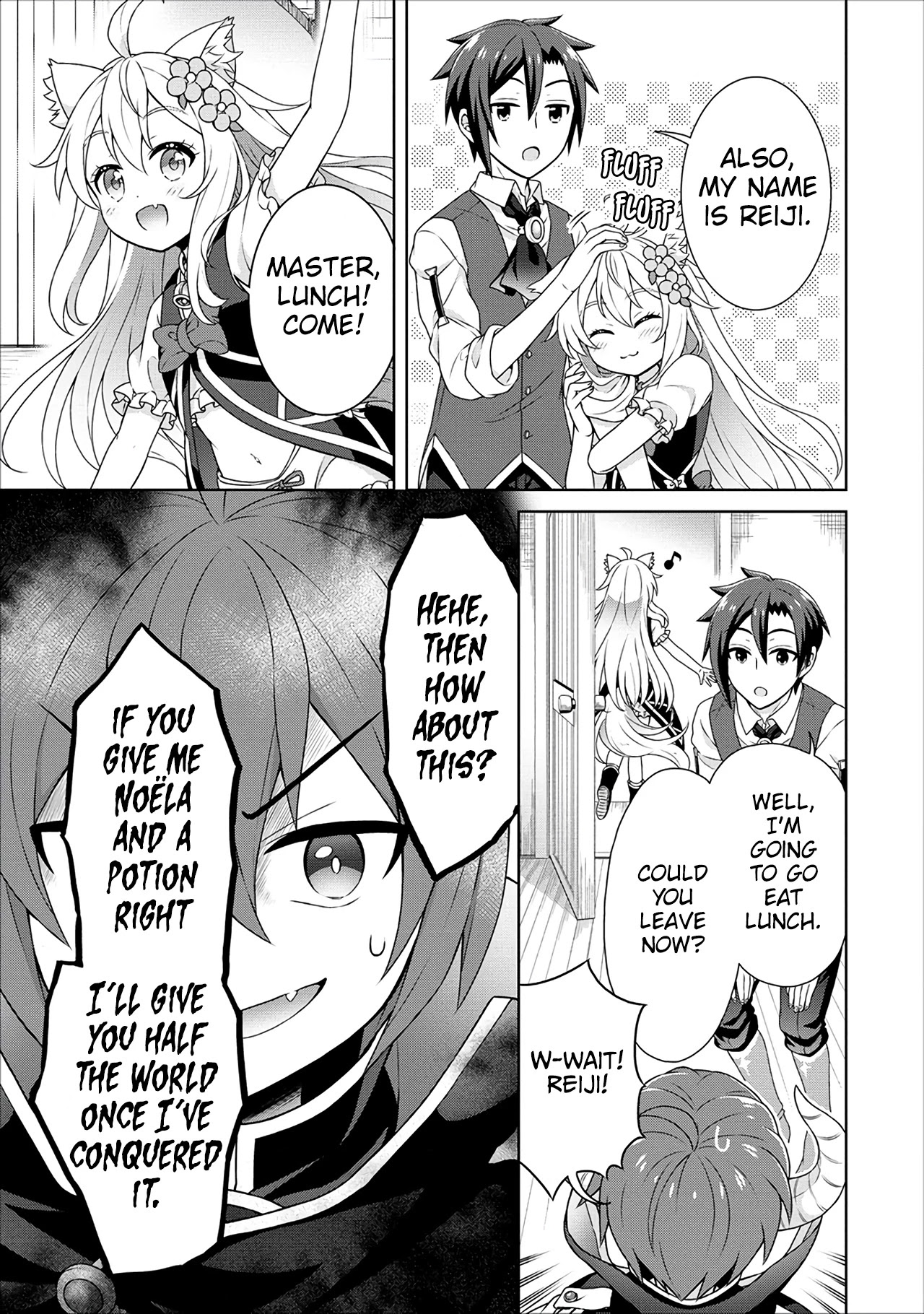 Cheat Pharmacist's Slow Life: Making a Drugstore in Another World Chapter 38 page 16 - Chapter 38: The Demon Lord has arrived