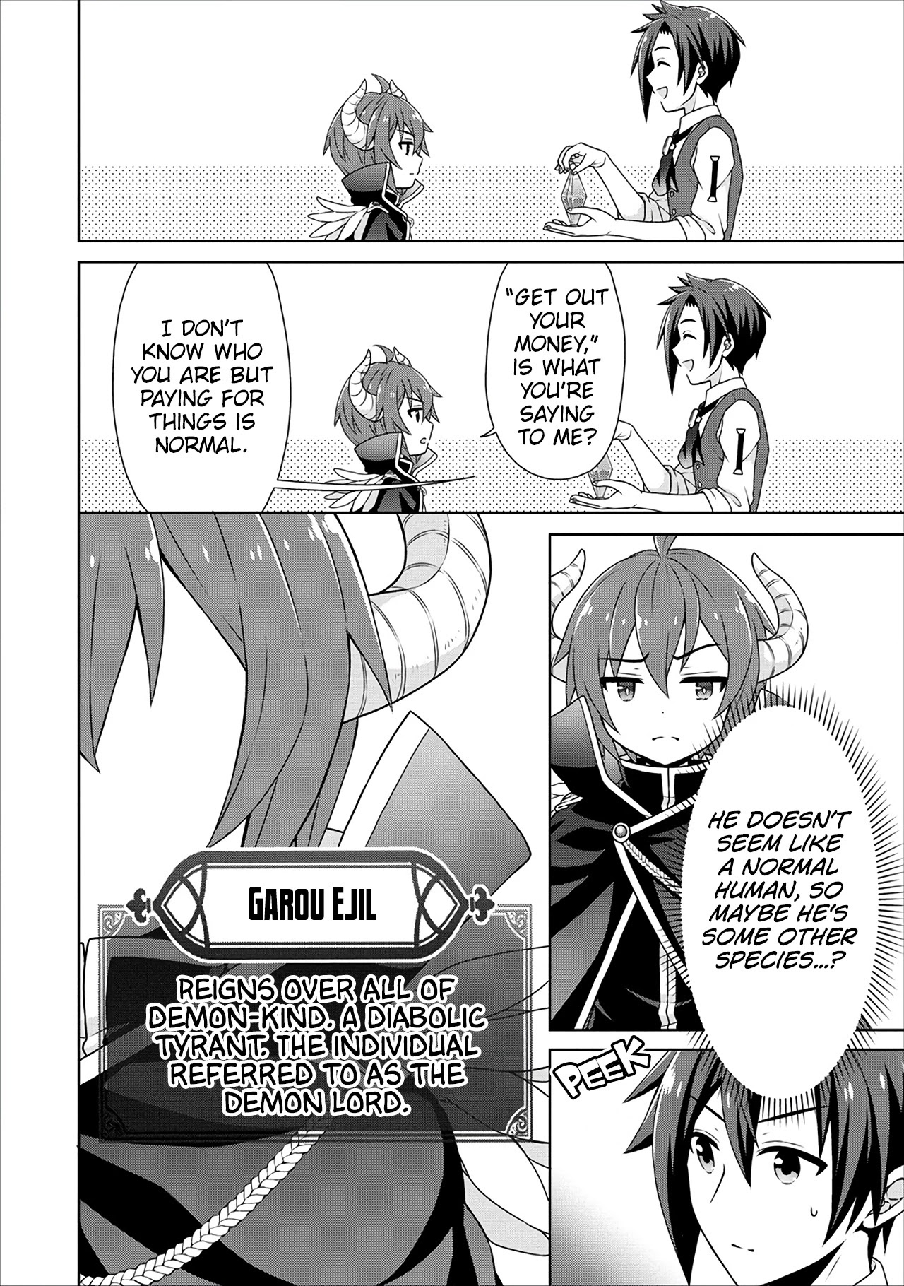 Cheat Pharmacist's Slow Life: Making a Drugstore in Another World Chapter 38 page 5 - Chapter 38: The Demon Lord has arrived