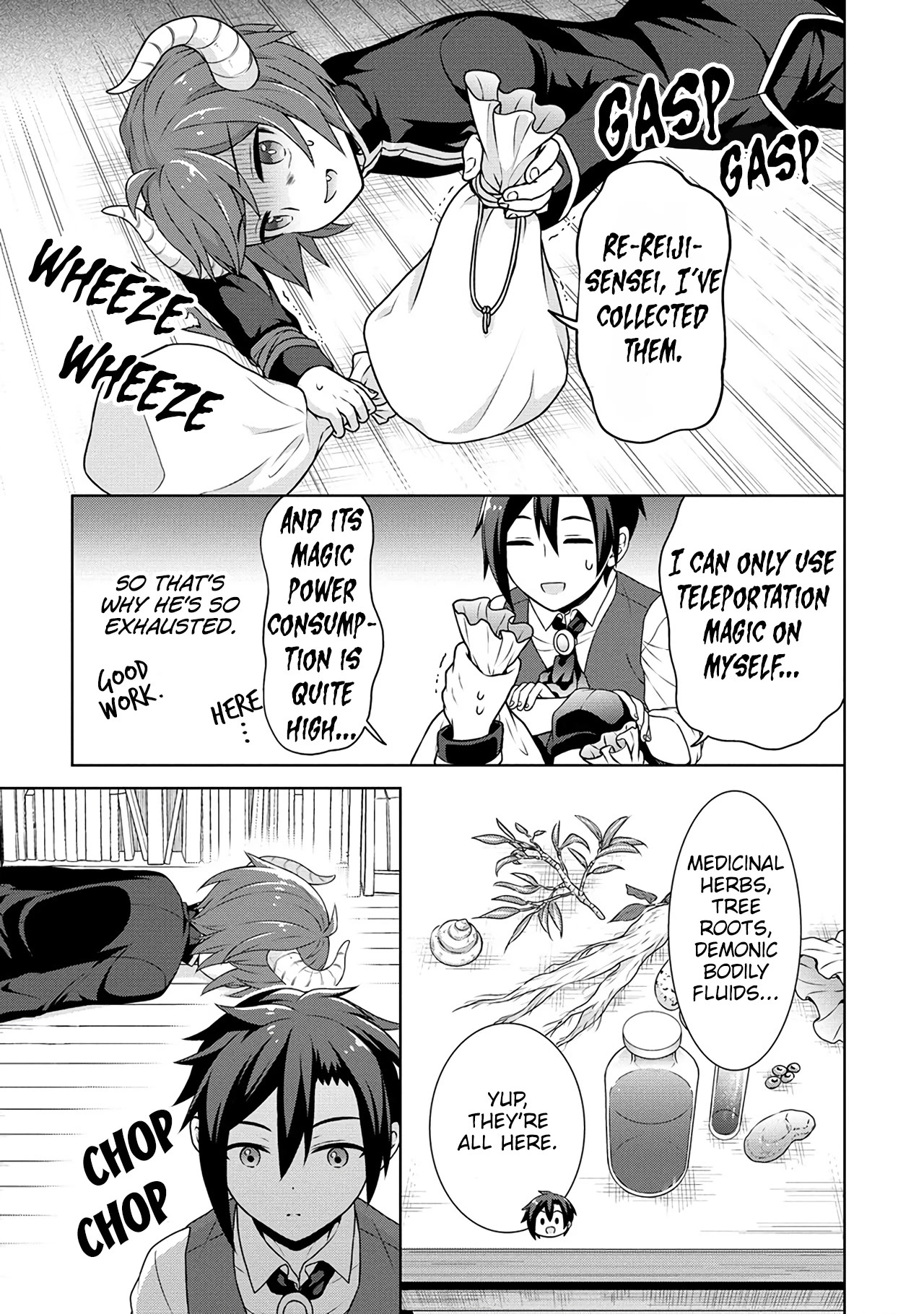 Cheat Pharmacist's Slow Life: Making a Drugstore in Another World Chapter 39 page 16 - Chapter 39: Give it to me straight!