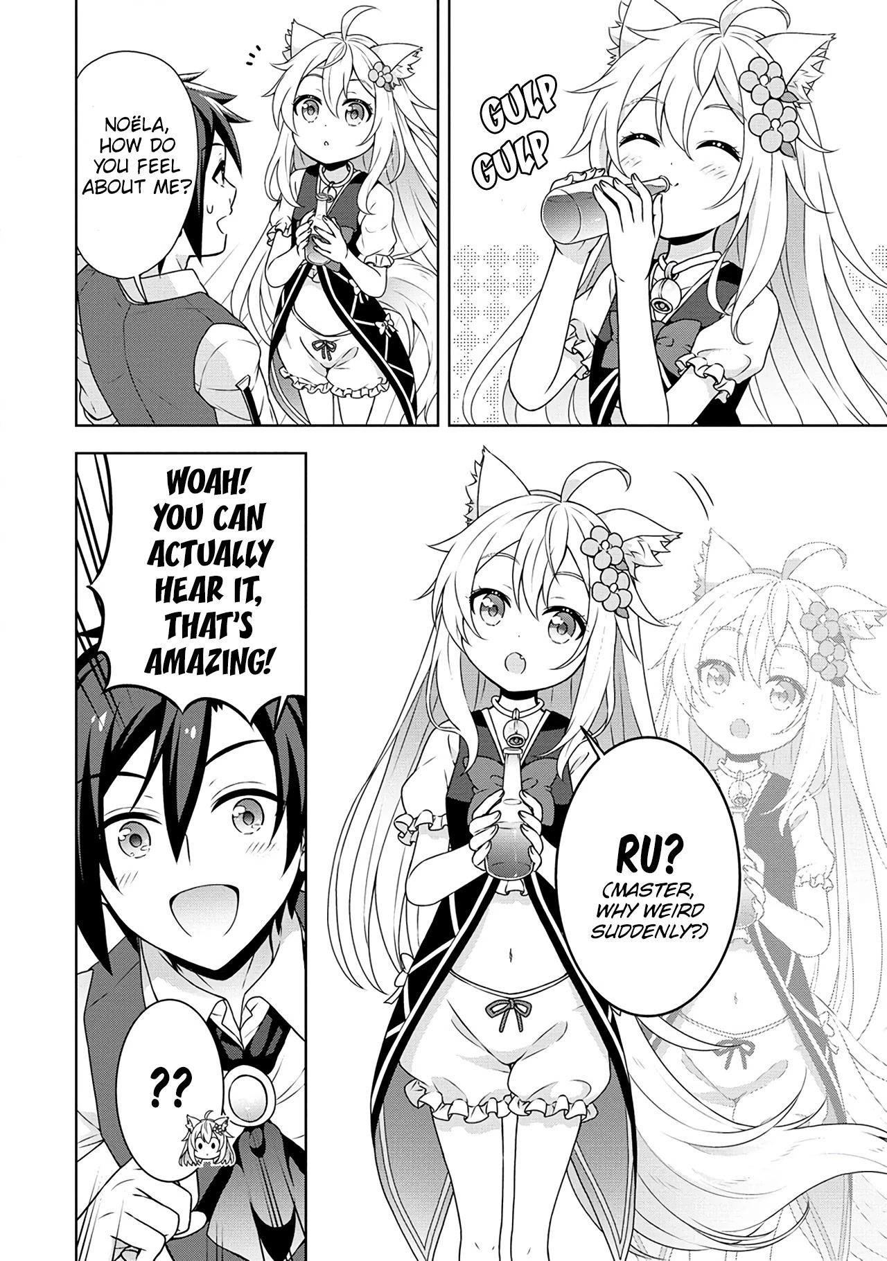 Cheat Pharmacist's Slow Life: Making a Drugstore in Another World Chapter 39 page 19 - Chapter 39: Give it to me straight!