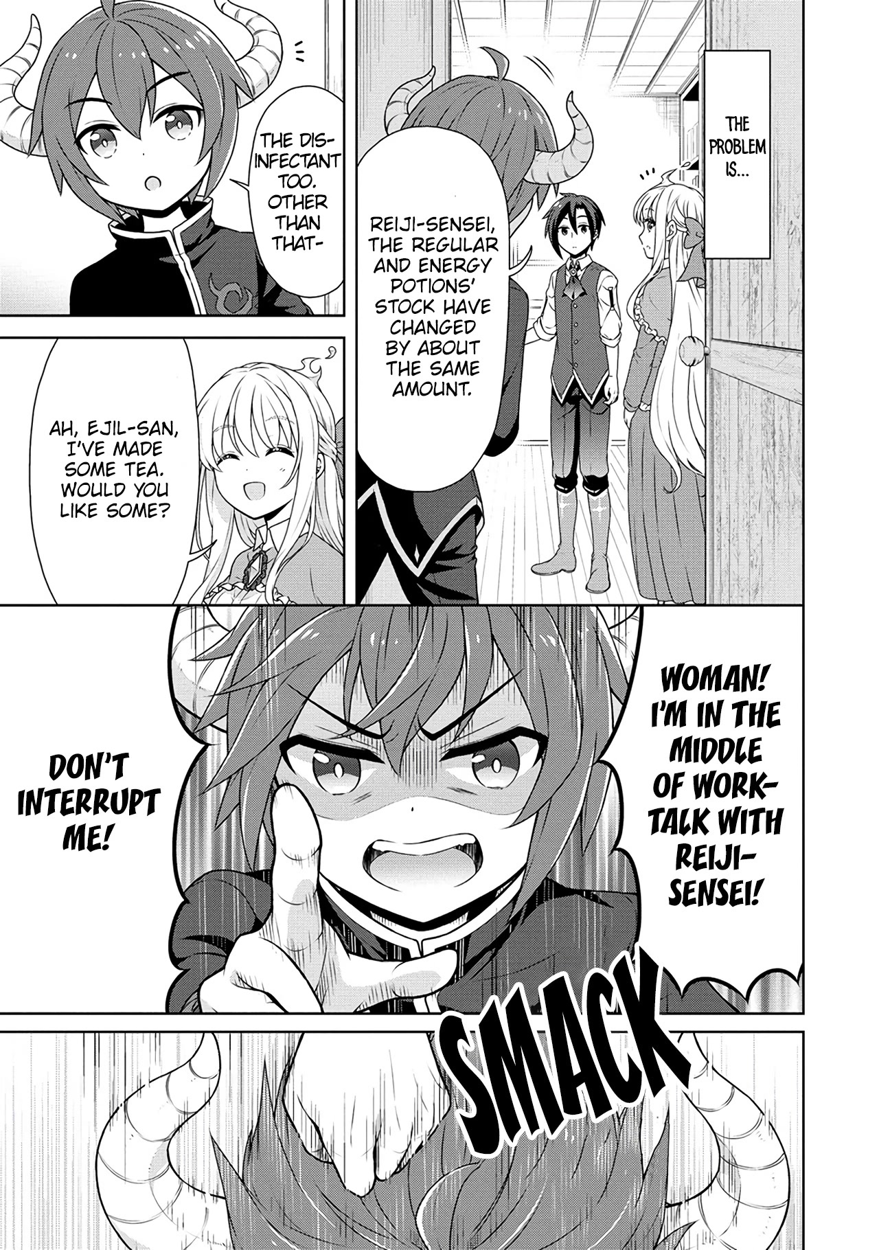 Cheat Pharmacist's Slow Life: Making a Drugstore in Another World Chapter 39 page 4 - Chapter 39: Give it to me straight!