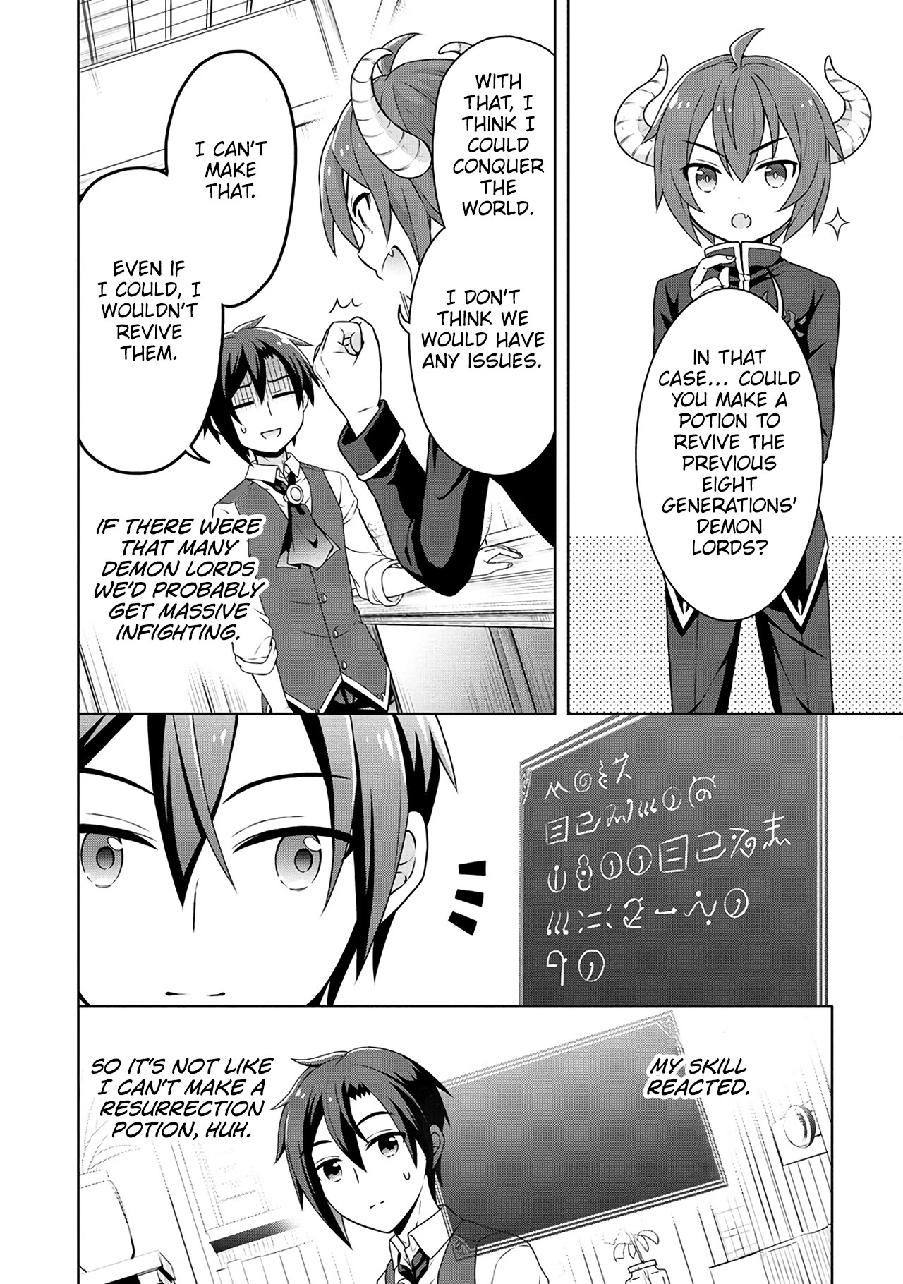Cheat Pharmacist's Slow Life: Making a Drugstore in Another World Chapter 39 page 9 - Chapter 39: Give it to me straight!