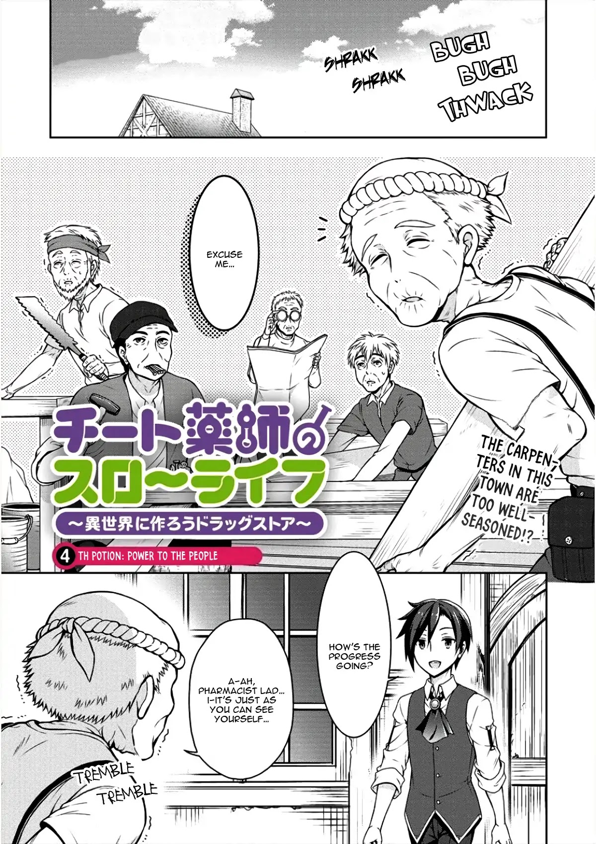 Cheat Pharmacist's Slow Life: Making a Drugstore in Another World Chapter 4 page 2 - Chapter 4: Power to the People