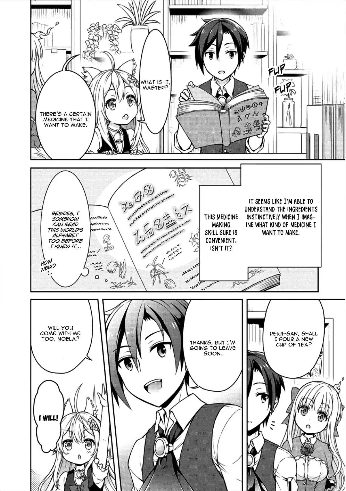 Cheat Pharmacist's Slow Life: Making a Drugstore in Another World Chapter 4 page 7 - Chapter 4: Power to the People