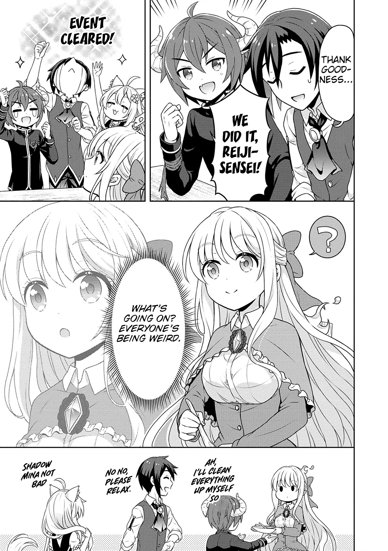 Cheat Pharmacist's Slow Life: Making a Drugstore in Another World Chapter 40 page 12 - Chapter 40: The Empress of Terror arrives!?