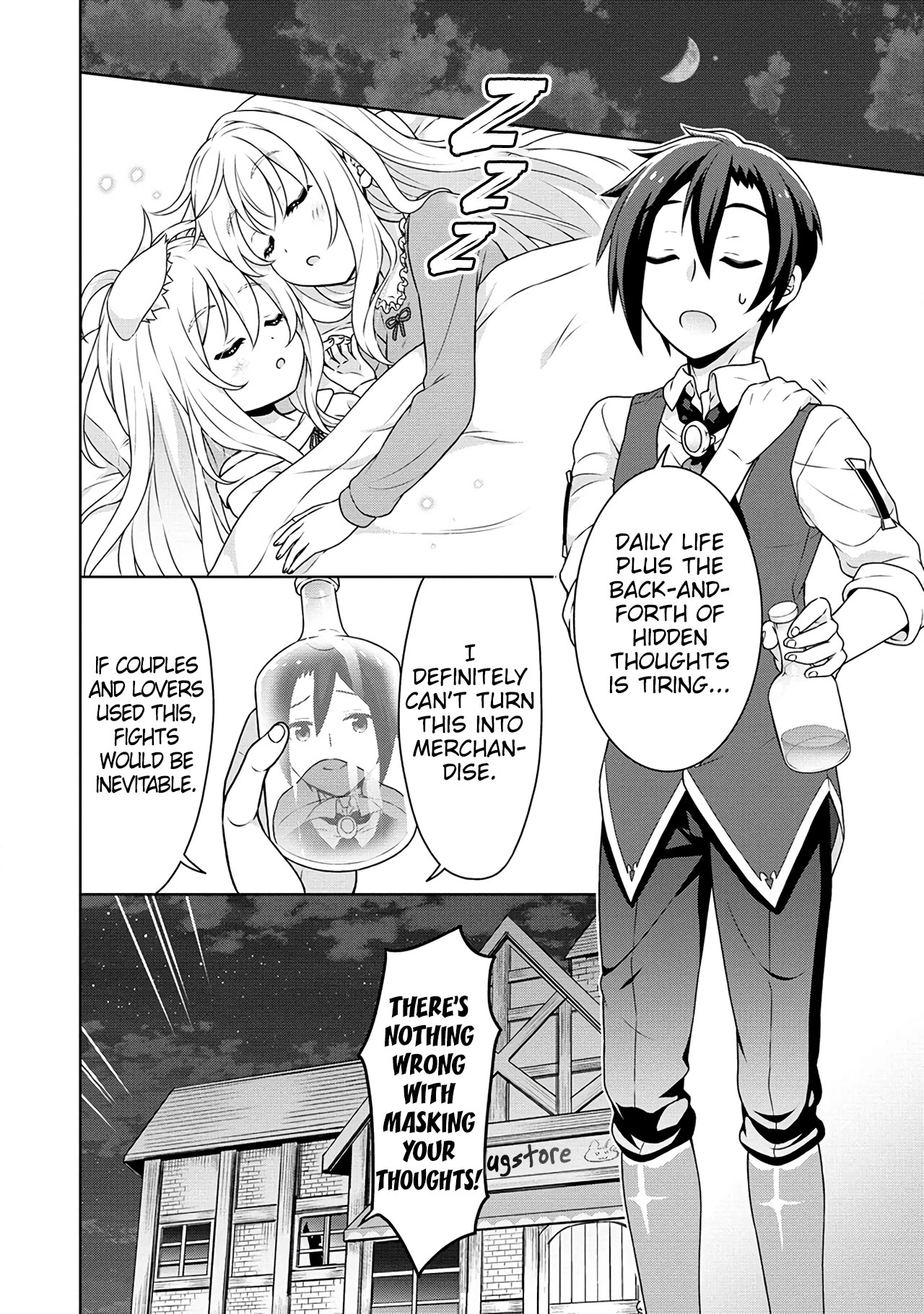 Cheat Pharmacist's Slow Life: Making a Drugstore in Another World Chapter 40 page 13 - Chapter 40: The Empress of Terror arrives!?