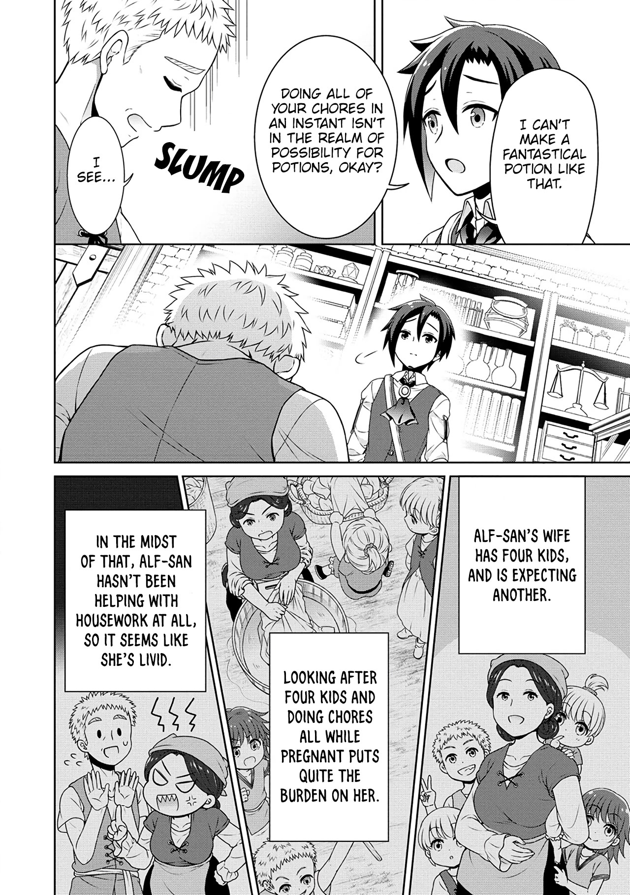 Cheat Pharmacist's Slow Life: Making a Drugstore in Another World Chapter 40 page 15 - Chapter 40: The Empress of Terror arrives!?