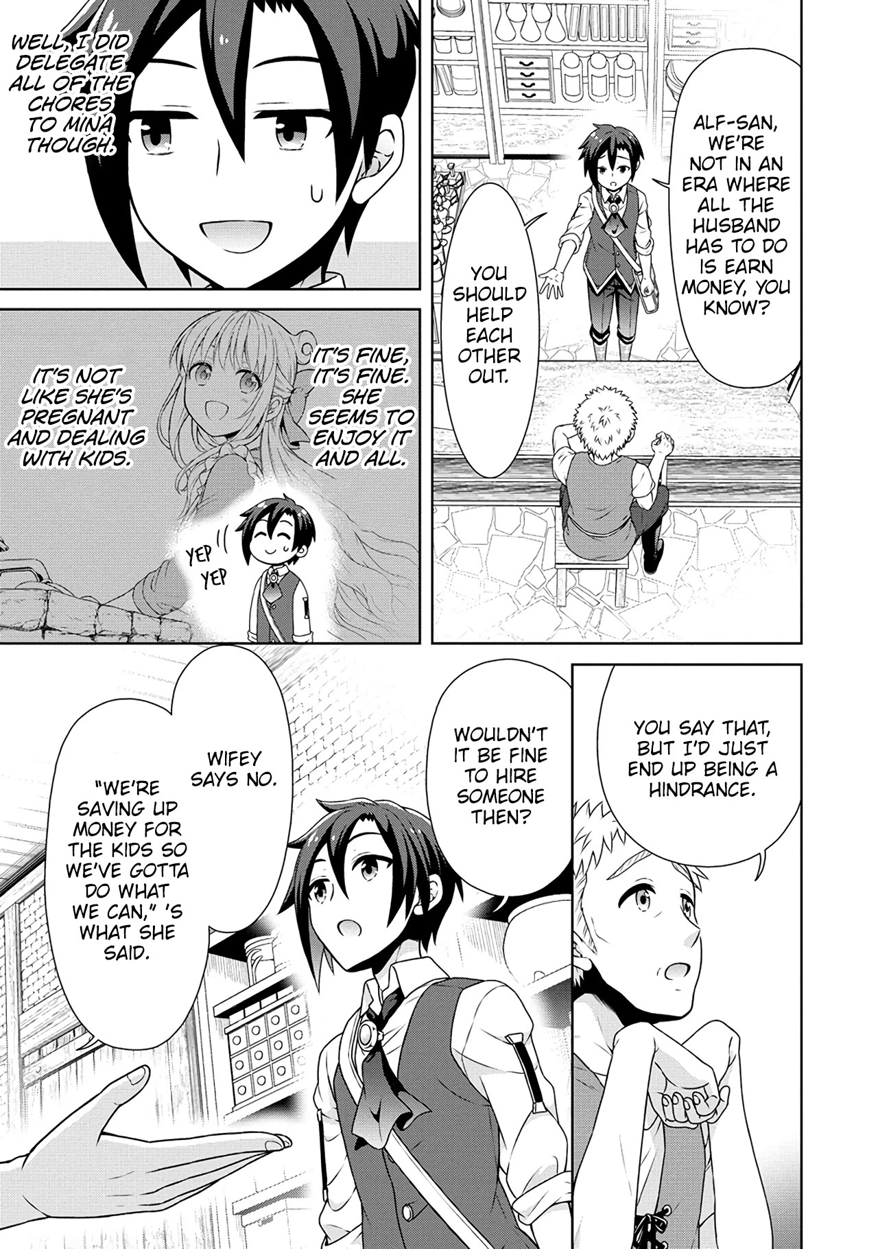 Cheat Pharmacist's Slow Life: Making a Drugstore in Another World Chapter 40 page 16 - Chapter 40: The Empress of Terror arrives!?